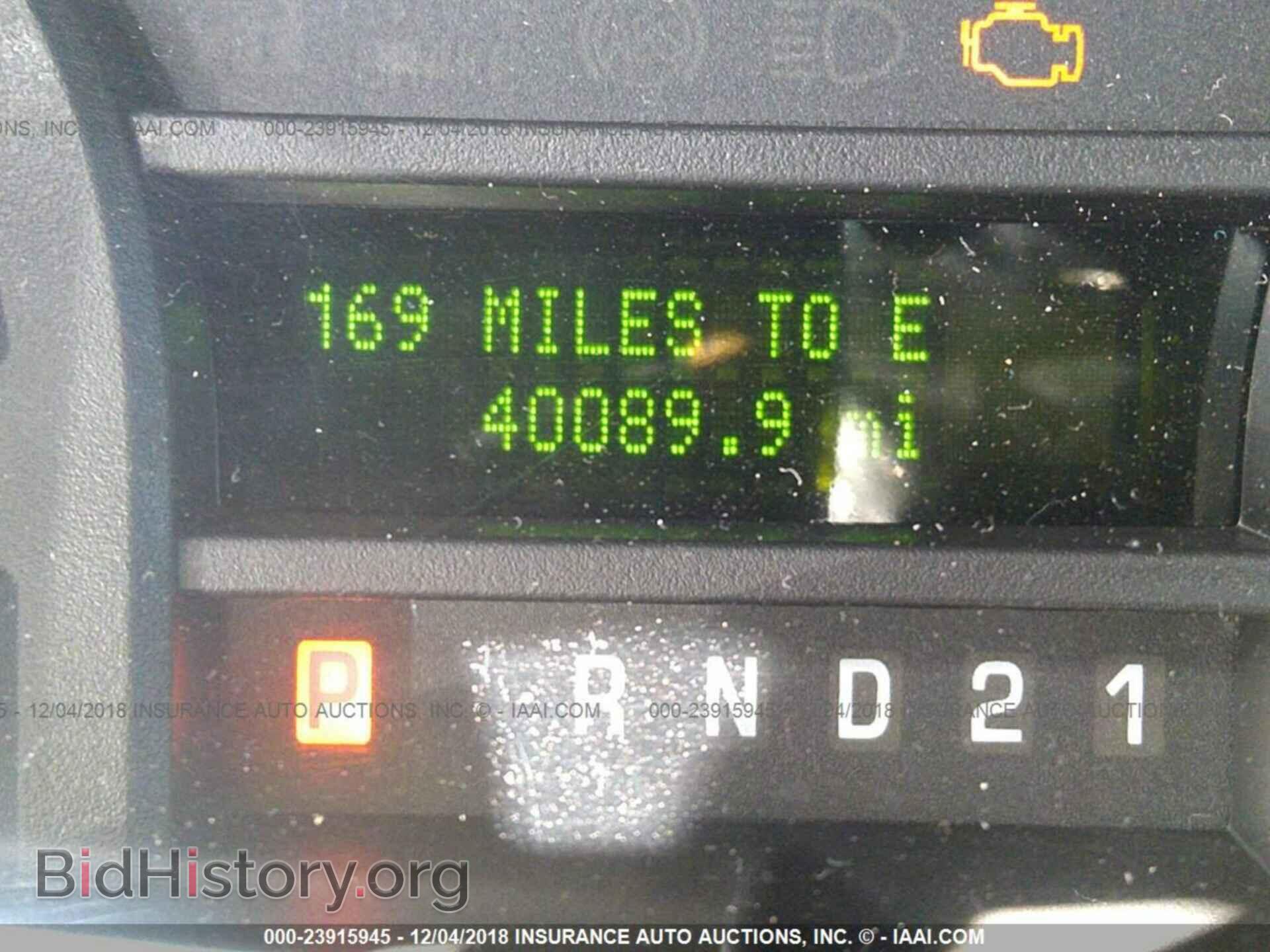 2014 FORD ECONOLINE - VIN: 1FBSS3BL7EDA64388 - Фото 7