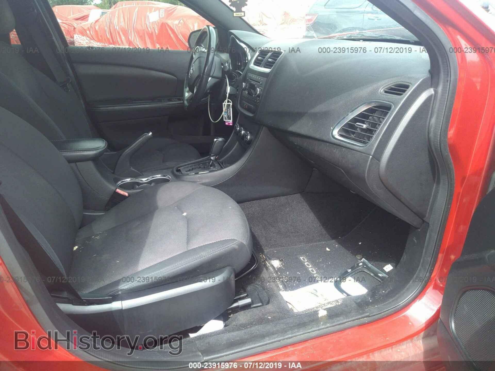 2013 DODGE AVENGER - VIN: 1C3CDZCB4DN608698 - Фото 5
