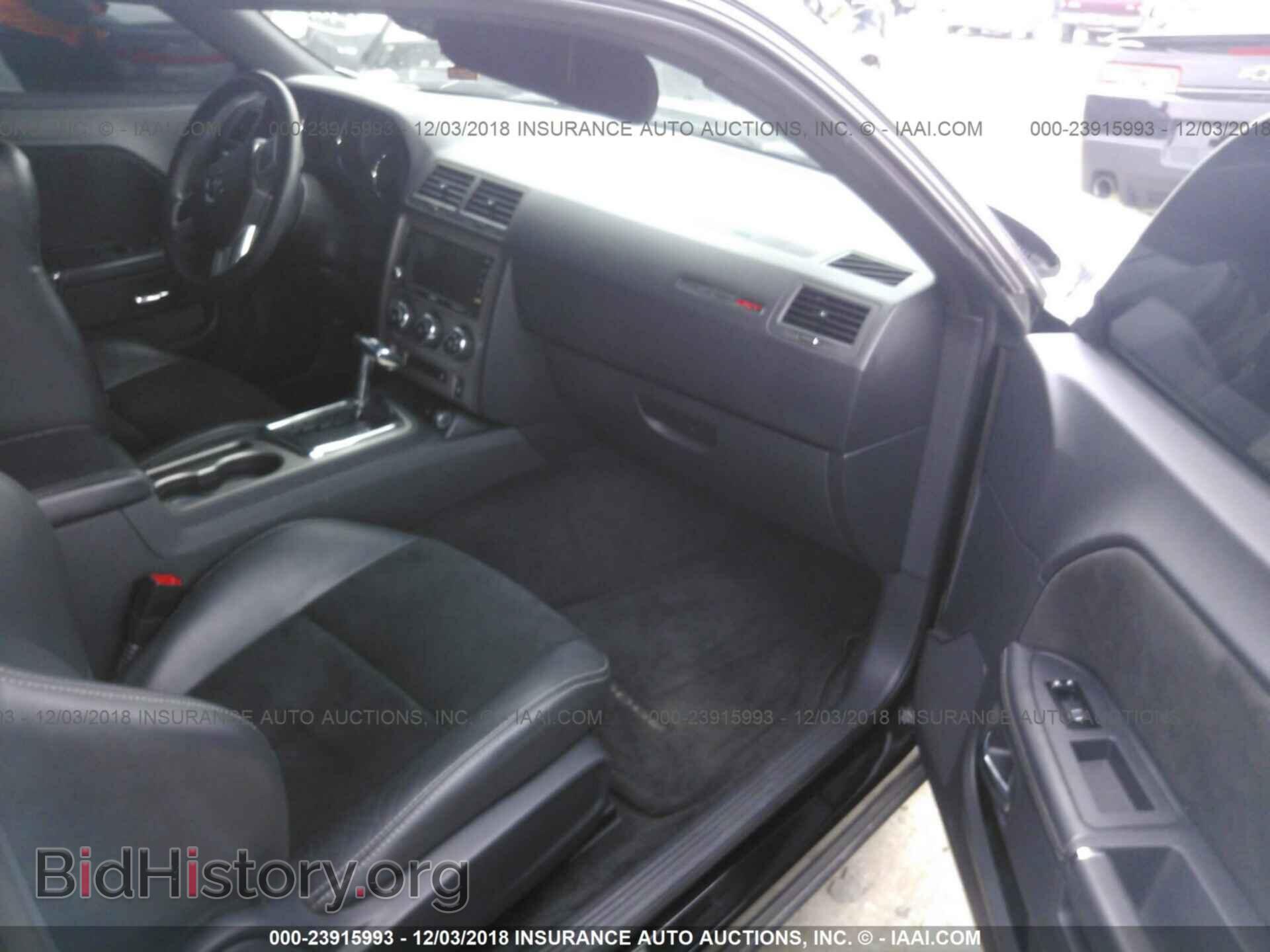 2011 DODGE CHALLENGER - VIN: 2B3CJ7DJ3BH595254 - Photo 5