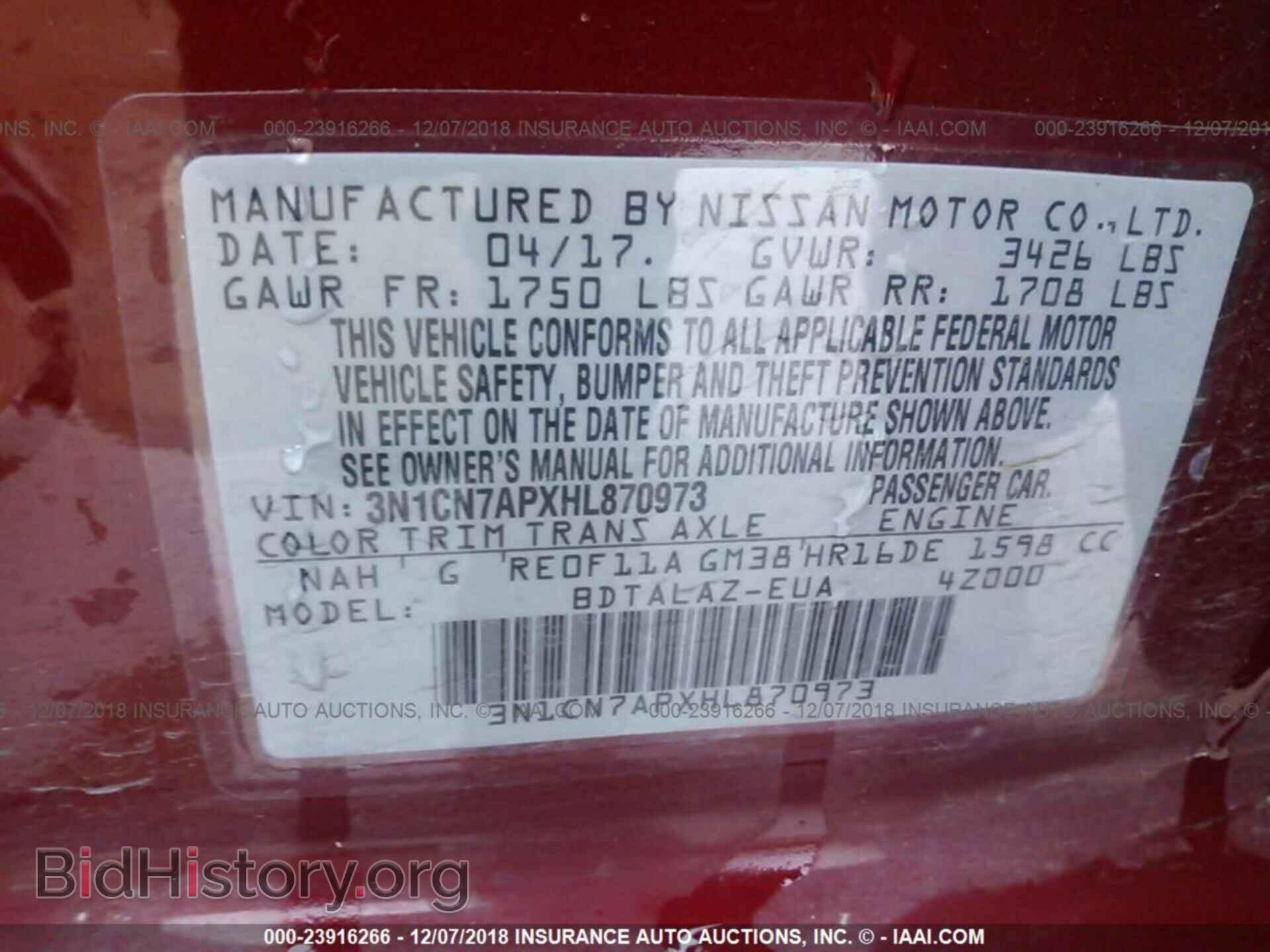 2017 NISSAN VERSA - VIN: 3N1CN7APXHL870973 - Фото 9