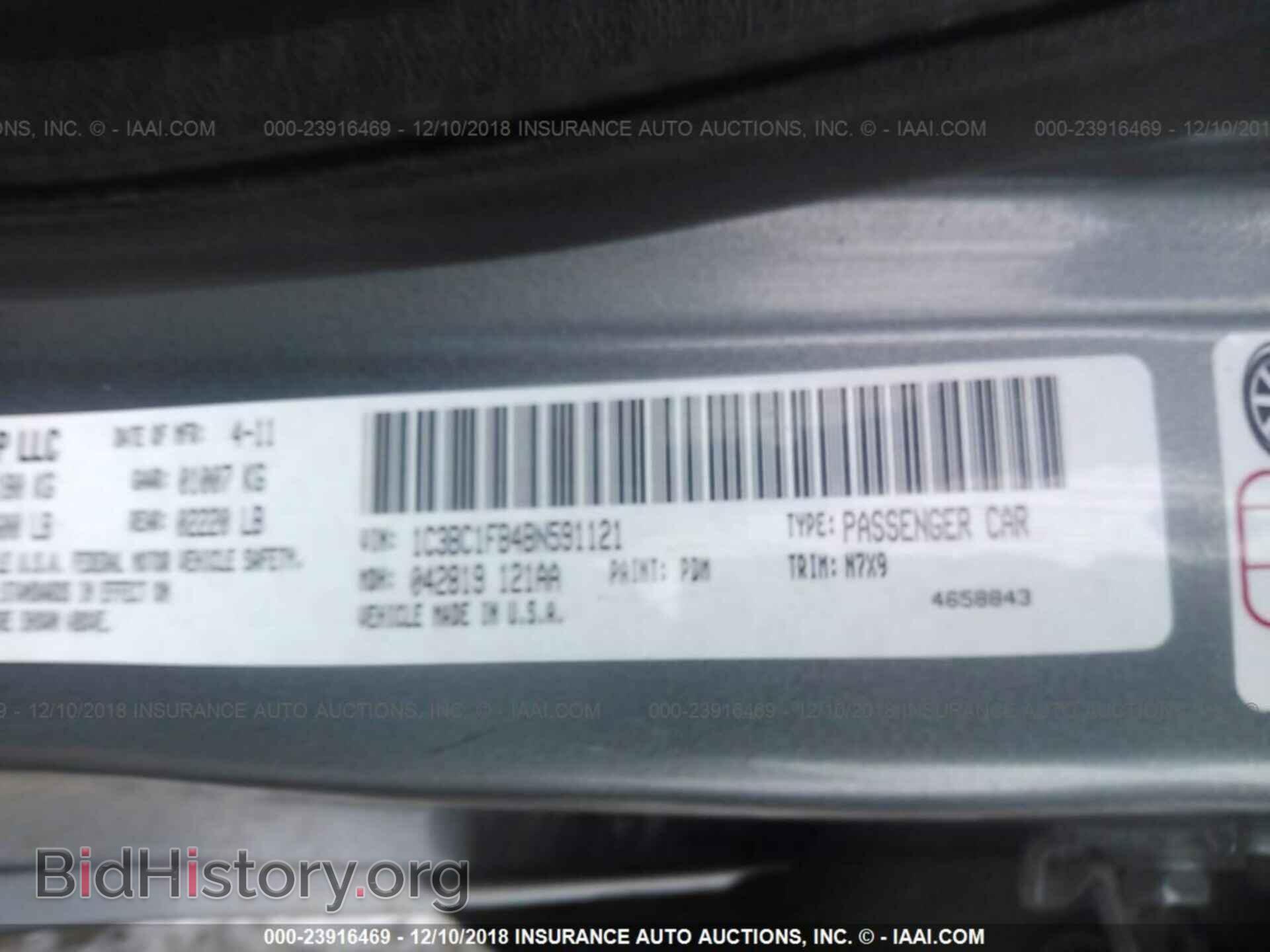 2011 CHRYSLER 200 - VIN: 1C3BC1FB4BN591121 - Photo 9