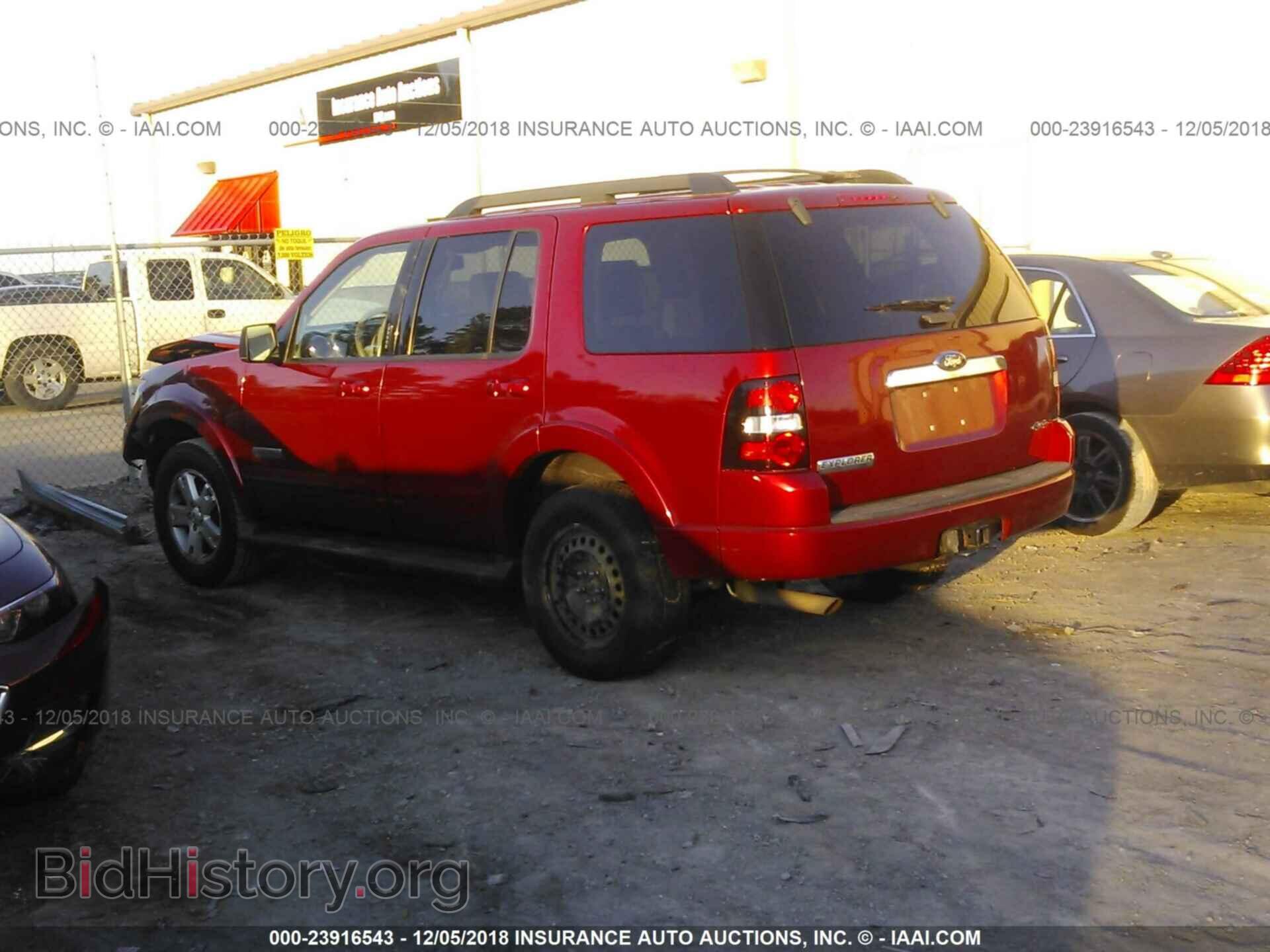 2008 FORD EXPLORER - VIN: 1FMEU73E58UA42948 - Photo 3
