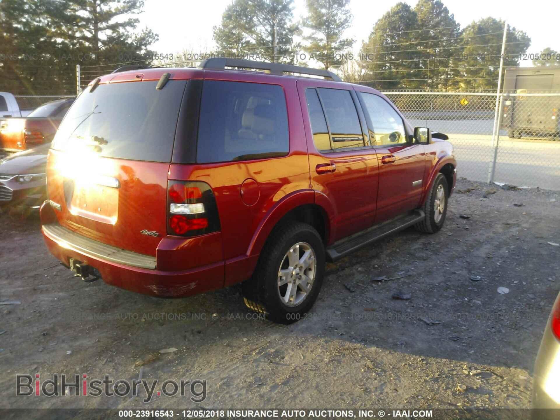 2008 FORD EXPLORER - VIN: 1FMEU73E58UA42948 - Photo 4