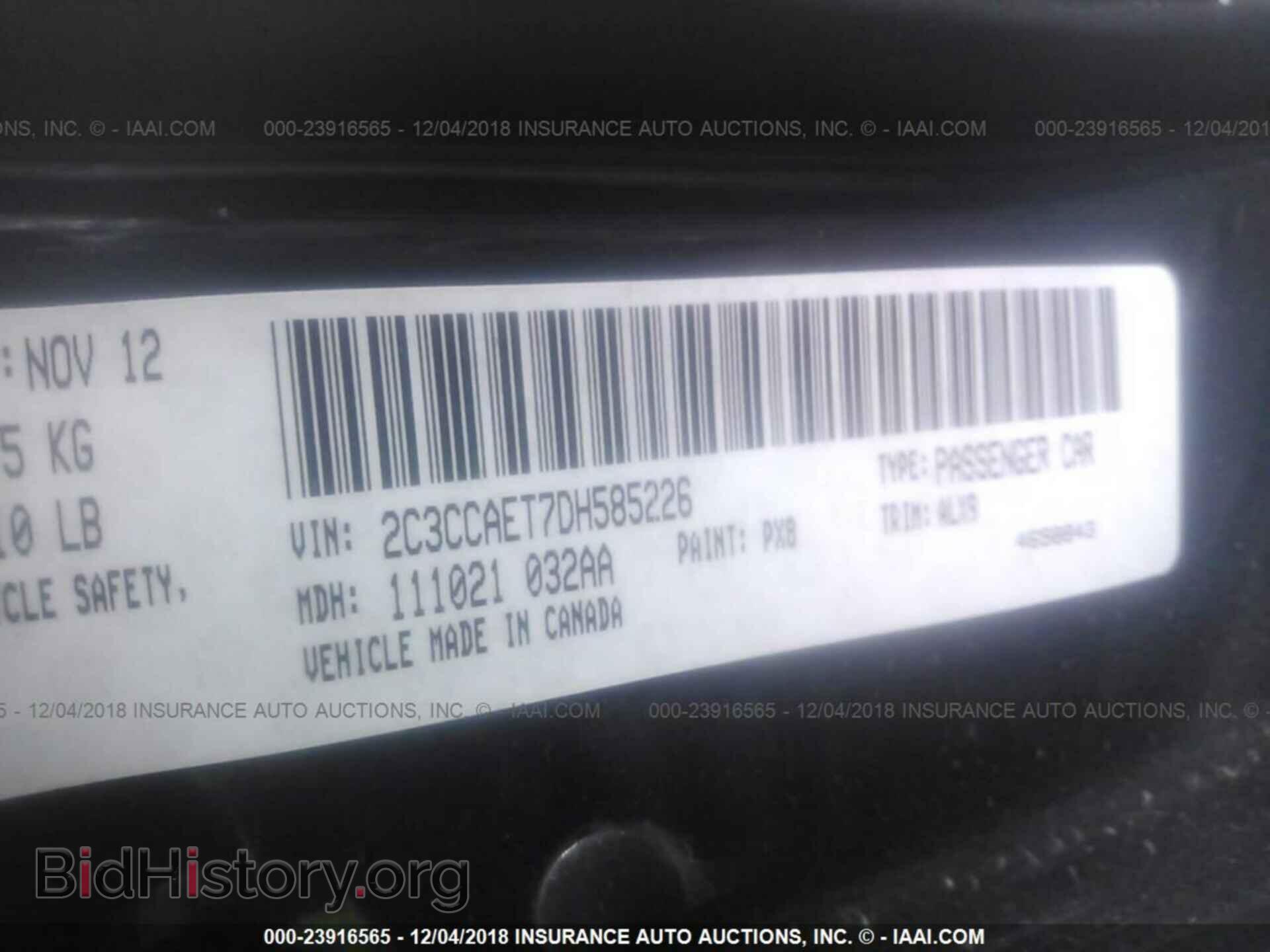 2013 CHRYSLER 300C - VIN: 2C3CCAET7DH585226 - Фото 9