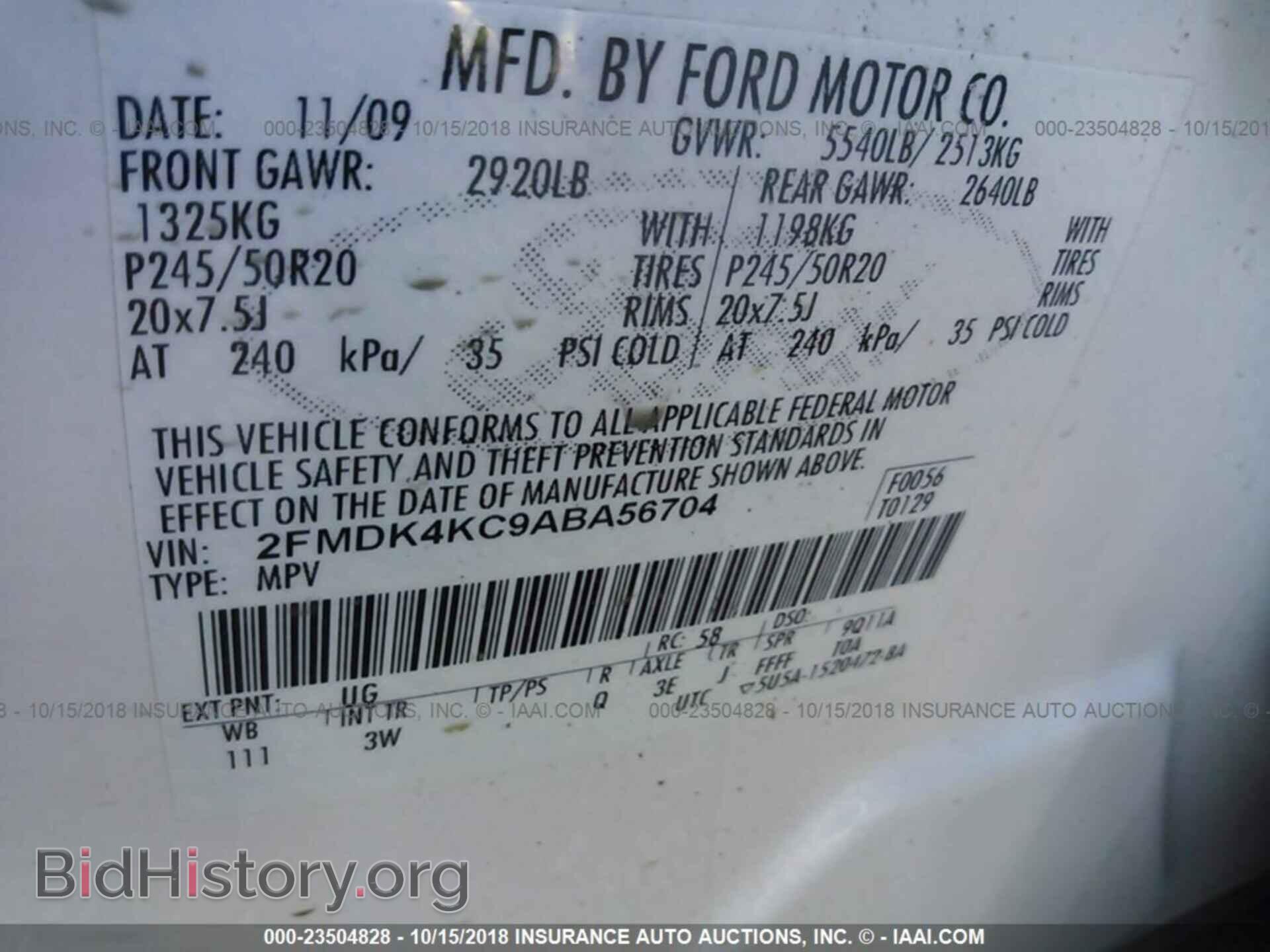 2010 FORD EDGE - VIN: 2FMDK4KC9ABA56704 - Photo 9