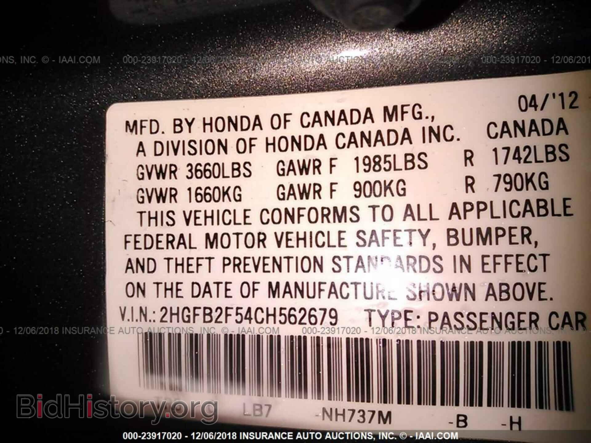 2012 HONDA CIVIC - VIN: 2HGFB2F54CH562679 - Photo 9