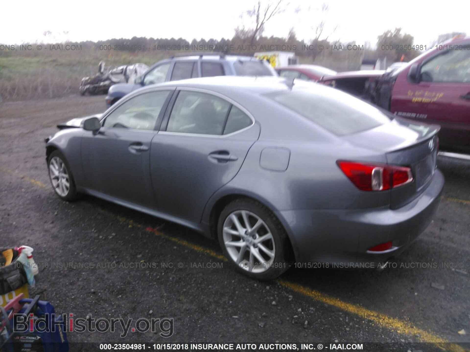 2013 LEXUS IS - VIN: JTHCF5C28D5062033 - Photo 3