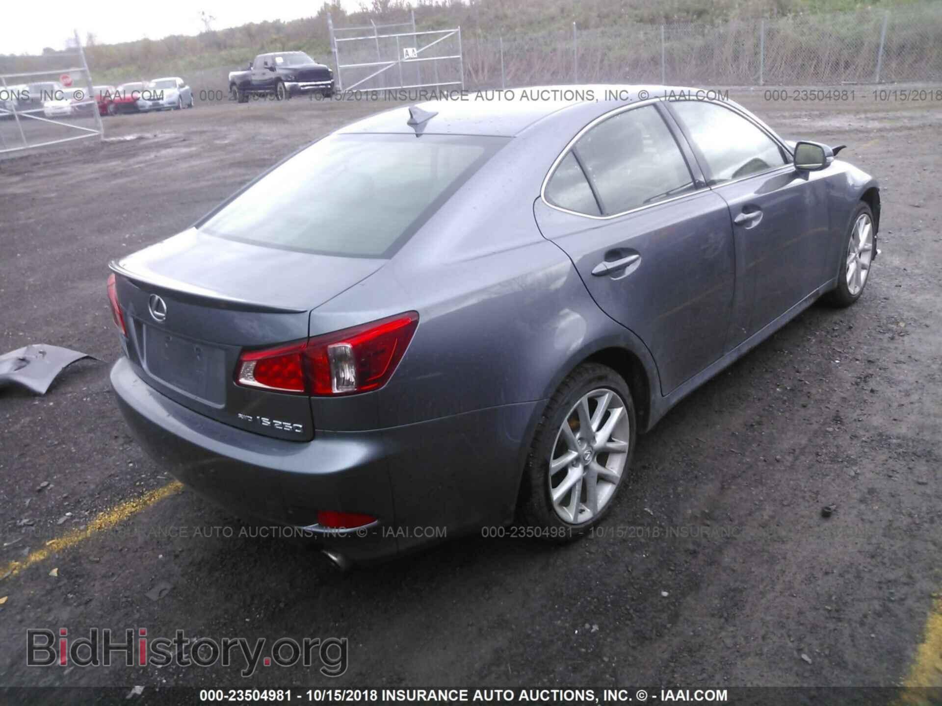 2013 LEXUS IS - VIN: JTHCF5C28D5062033 - Photo 4