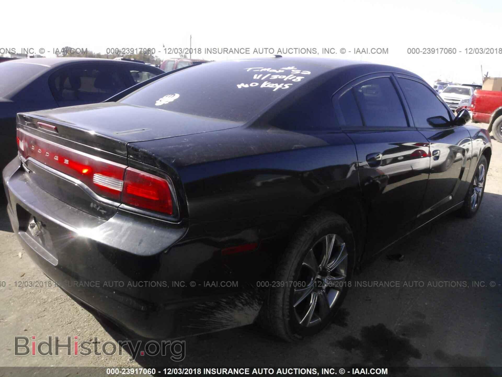 2012 Dodge Charger - VIN: 2C3CDXHG8CH270898 - Фото 4