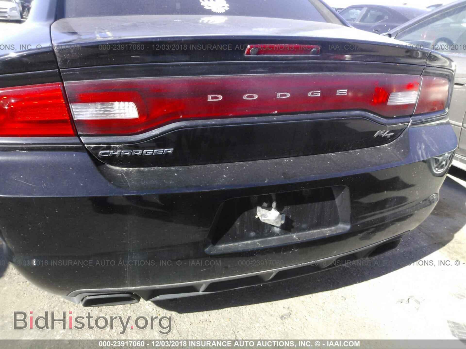 2012 Dodge Charger - VIN: 2C3CDXHG8CH270898 - Фото 6
