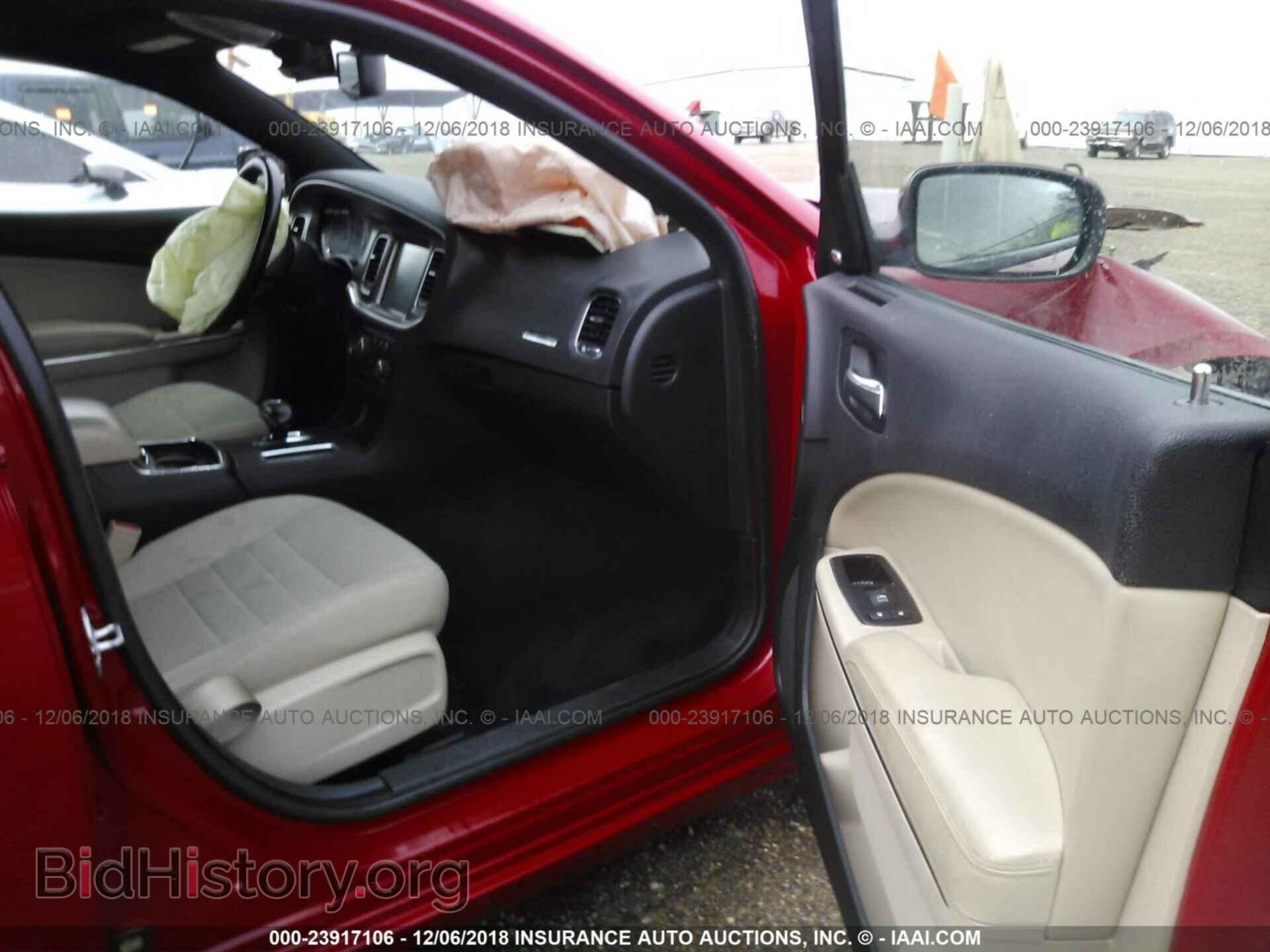 2012 DODGE CHARGER - VIN: 2C3CDXHGXCH165036 - Фото 5