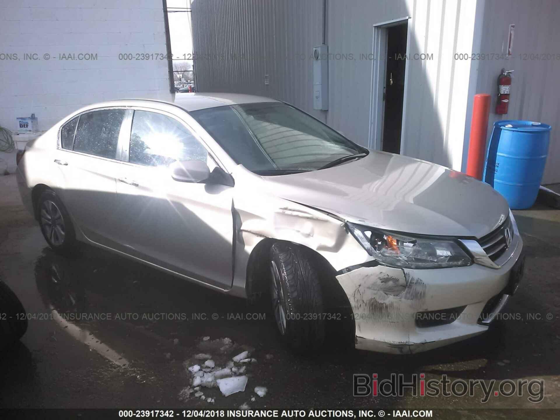 Photo 1HGCR2F37EA134541 - HONDA ACCORD 2014