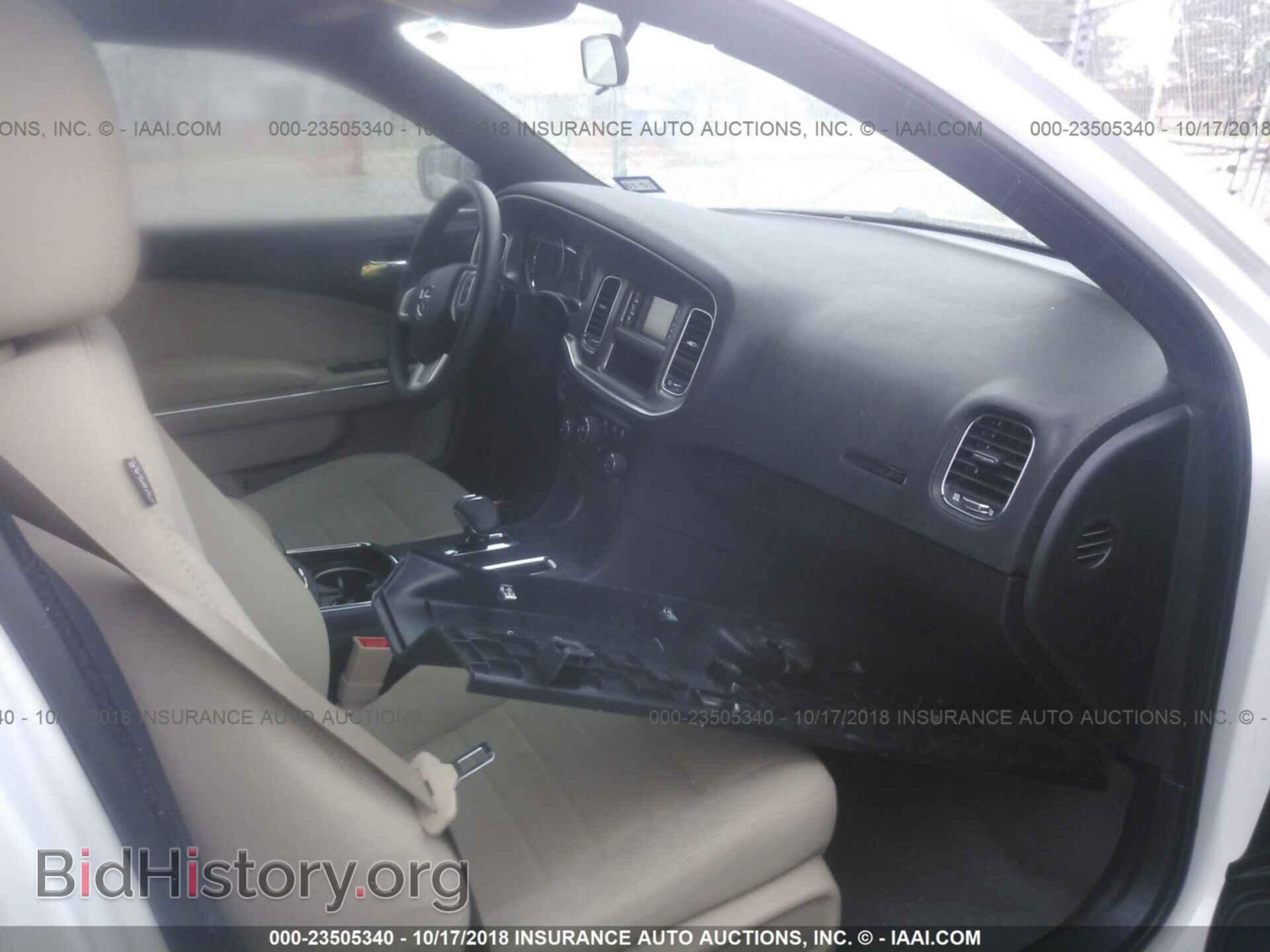 2014 DODGE CHARGER - VIN: 2C3CDXBG5EH338022 - Фото 5