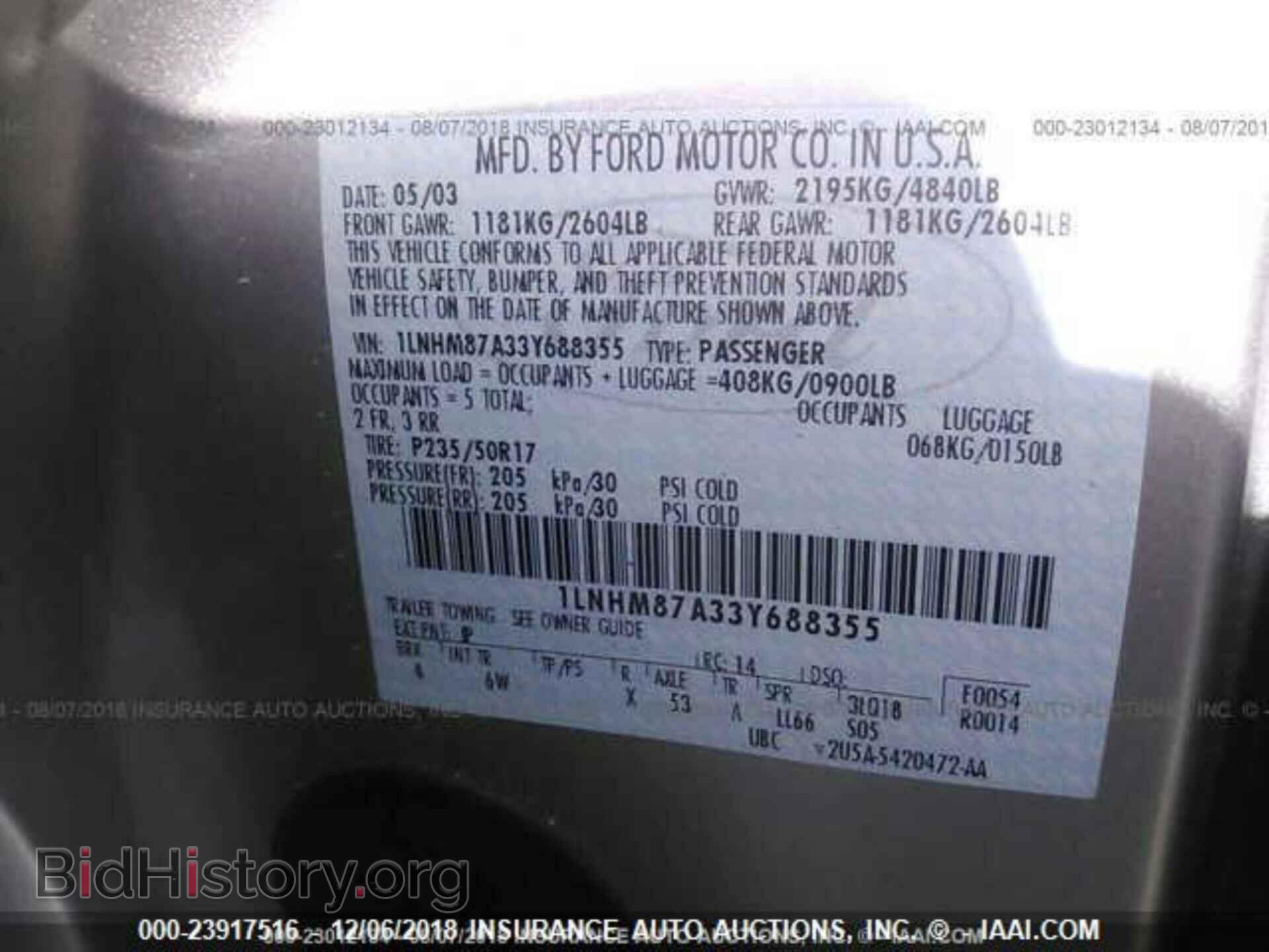 2003 LINCOLN LS - VIN: 1LNHM87A33Y688355 - Фото 9