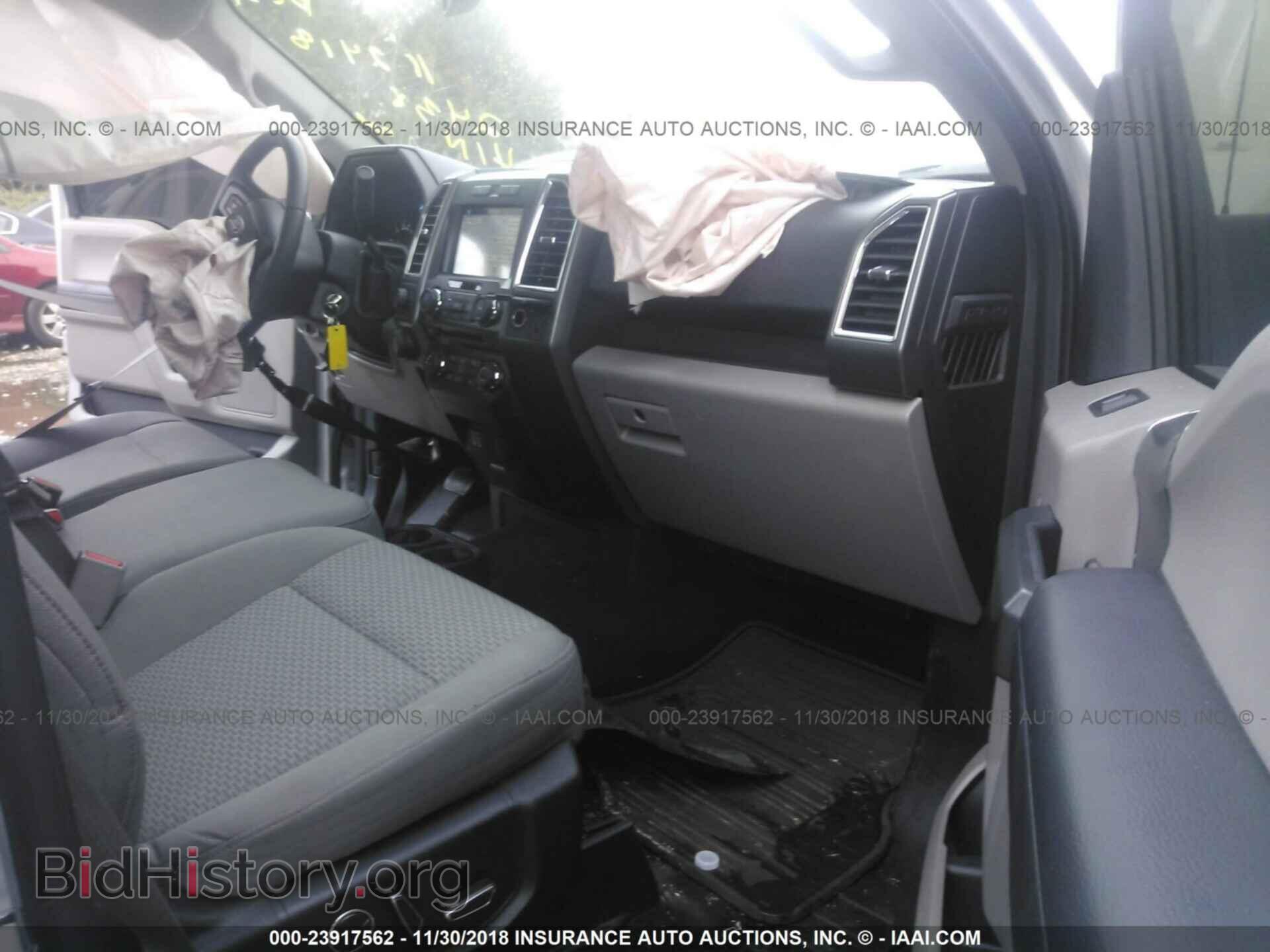 2016 FORD F150 - VIN: 1FTEW1EP2GFC82438 - Фото 5
