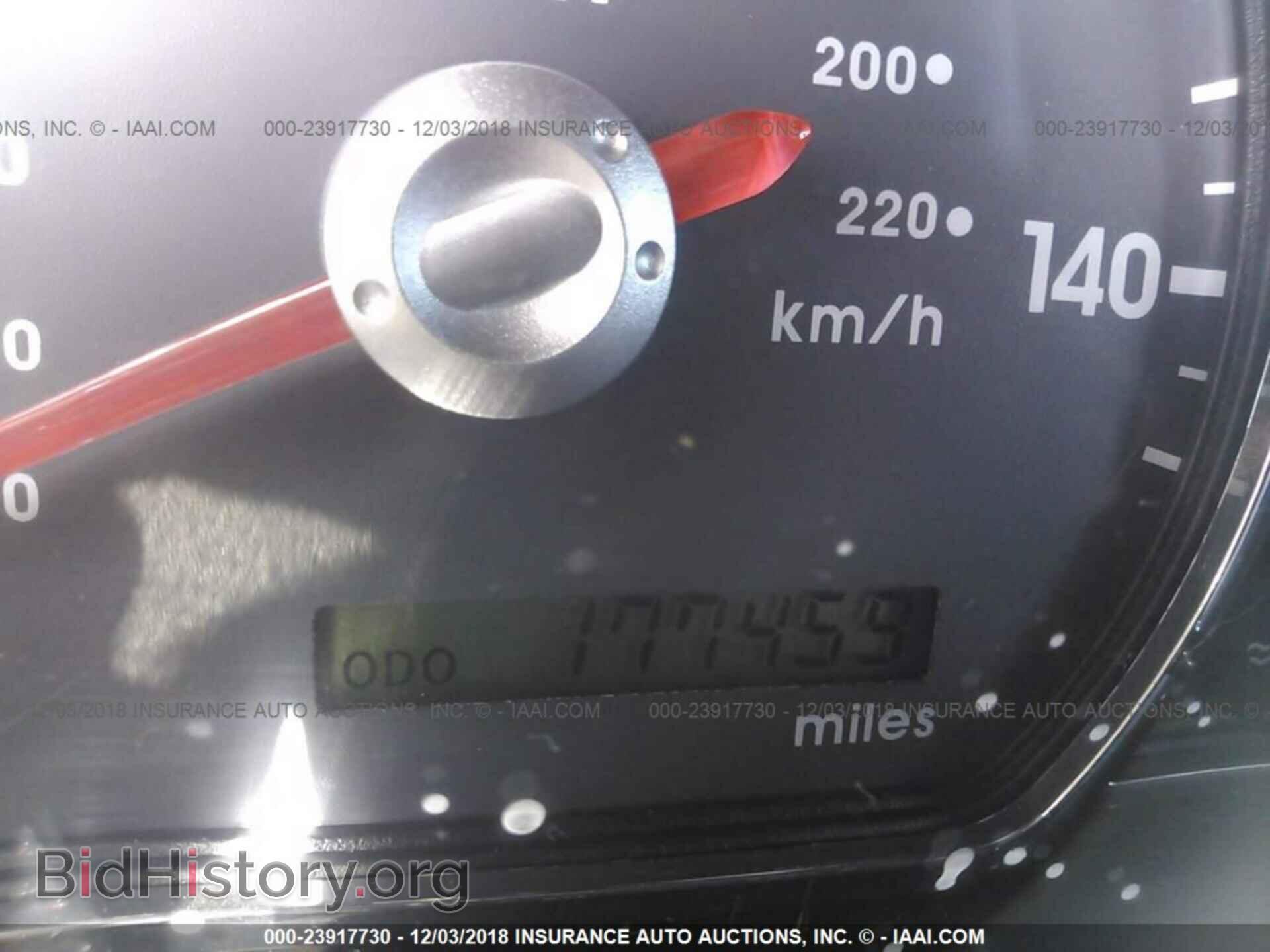 2012 Mitsubishi Galant - VIN: 4A32B2FF4CE019018 - Фото 7
