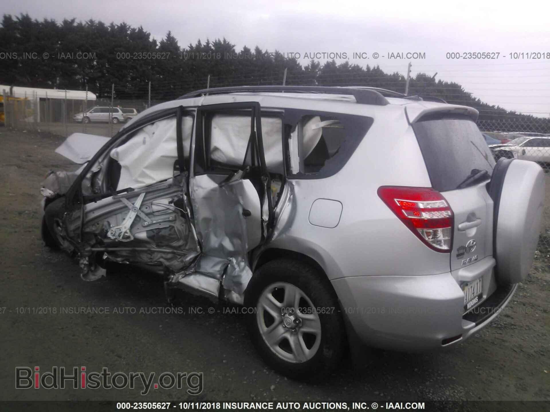 2012 TOYOTA RAV4 - VIN: 2T3BF4DV9CW261728 - Фото 3