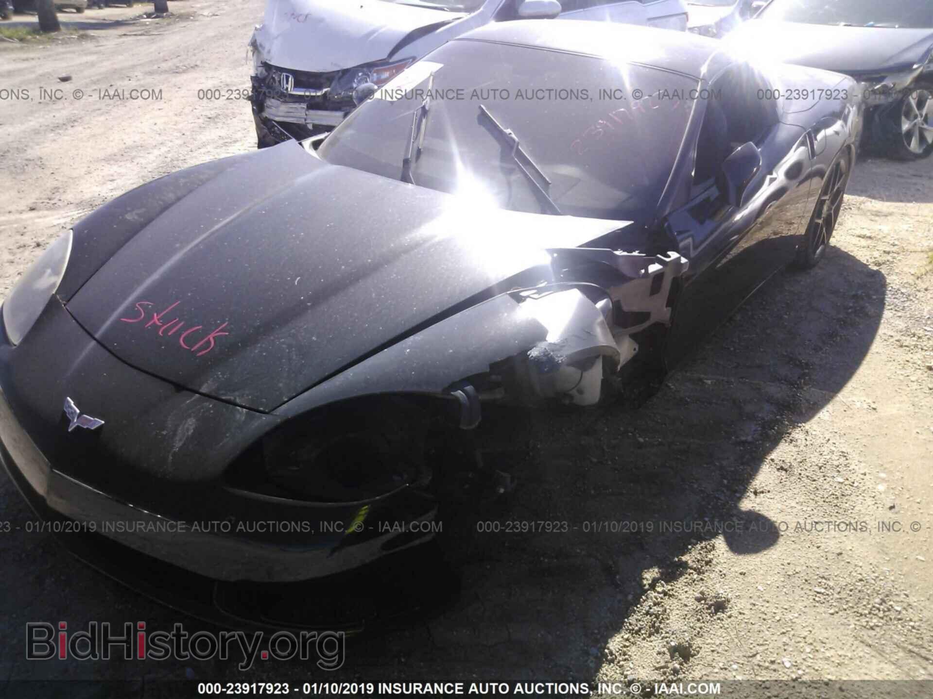 2007 CHEVROLET CORVETTE - VIN: 1G1YY26U775135998 - Фото 2