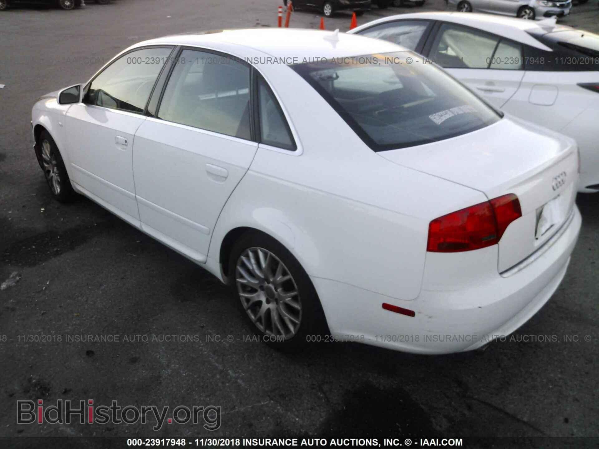 2008 AUDI A4 - VIN: WAUDF78EX8A162164 - Фото 3
