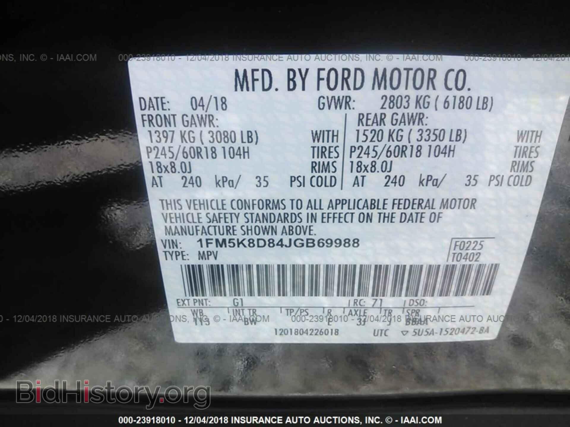 2018 Ford Explorer - VIN: 1FM5K8D84JGB69988 - Фото 9