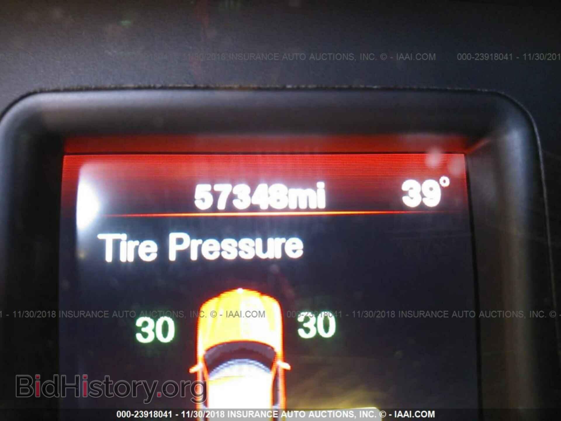 2012 Dodge Charger - VIN: 2C3CDXAG1CH280408 - Фото 7