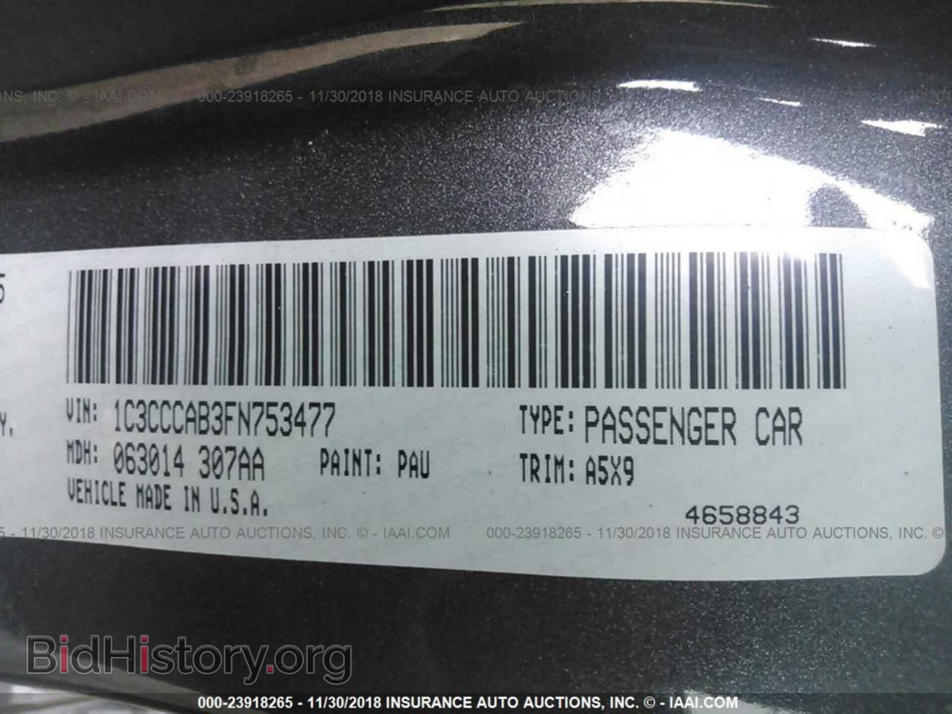 2015 Chrysler 200 - VIN: 1C3CCCAB3FN753477 - Фото 9