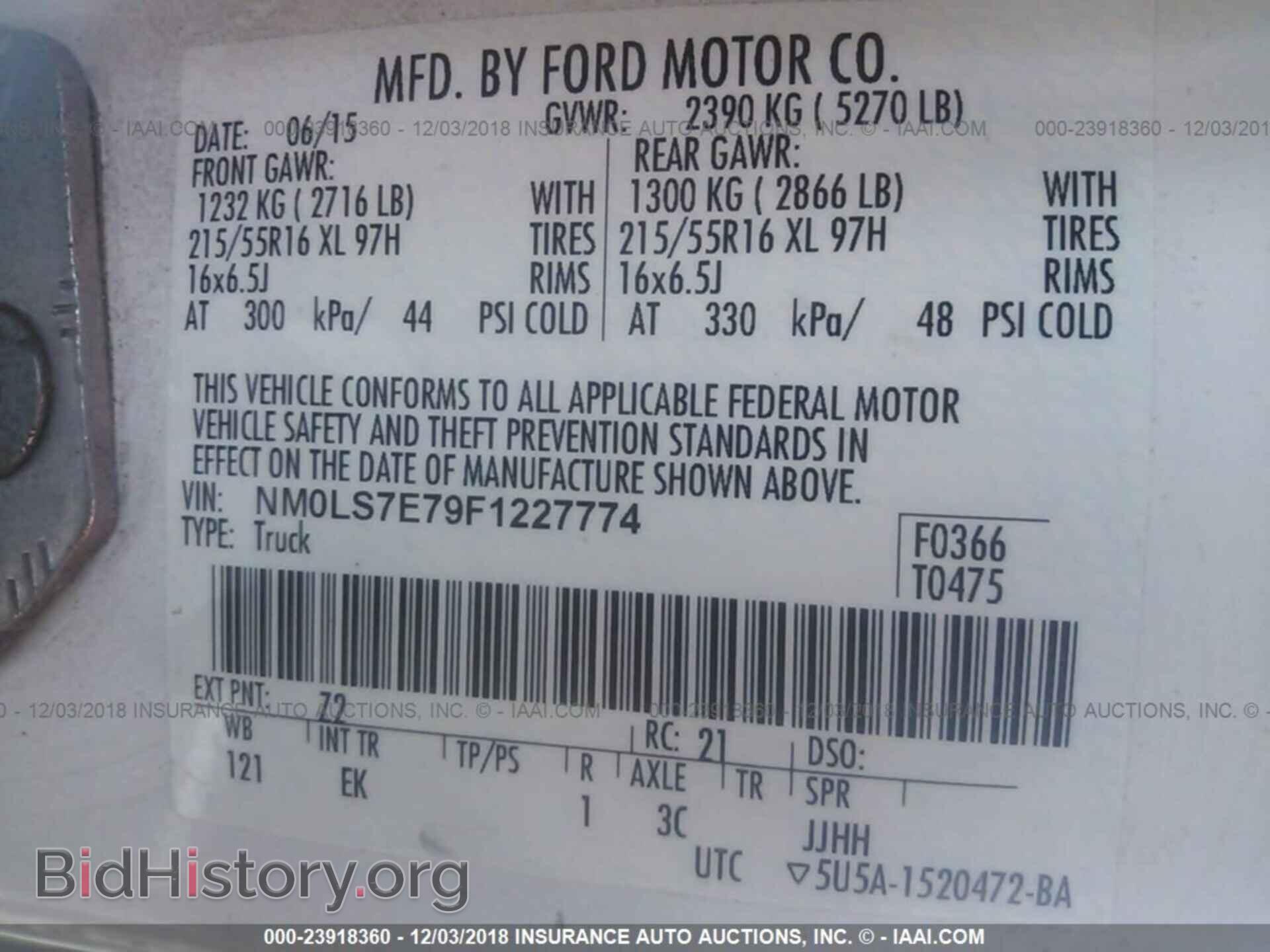 2015 FORD TRANSIT CONNECT - VIN: NM0LS7E79F1227774 - Фото 9