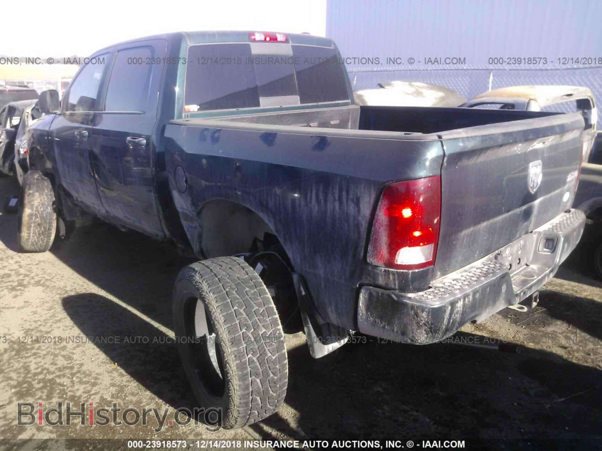2011 DODGE RAM 1500 - VIN: 1D7RV1CT7BS555903 - Фото 3