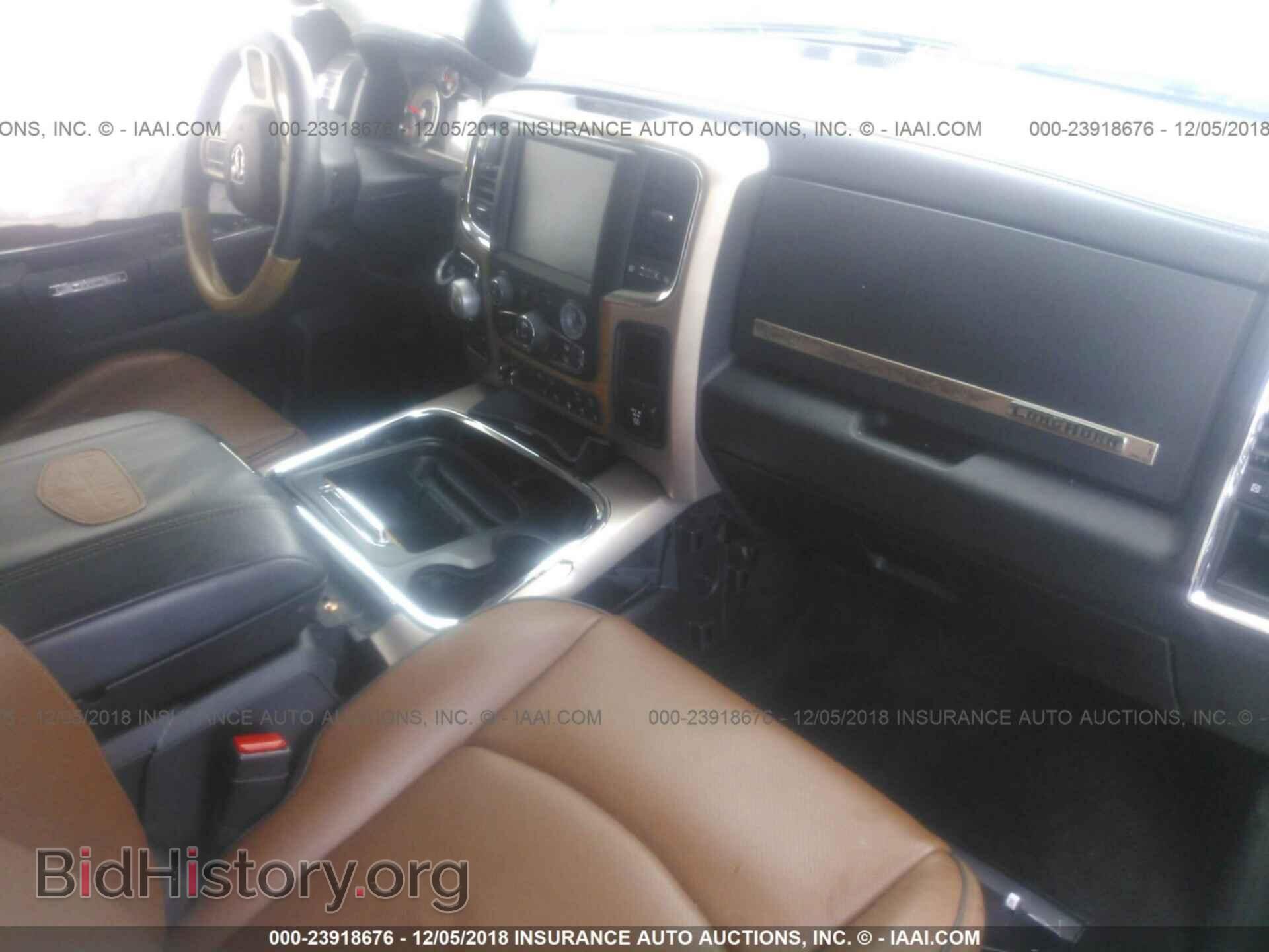 2017 RAM 1500 - VIN: 1C6RR7PT5HS633669 - Photo 5