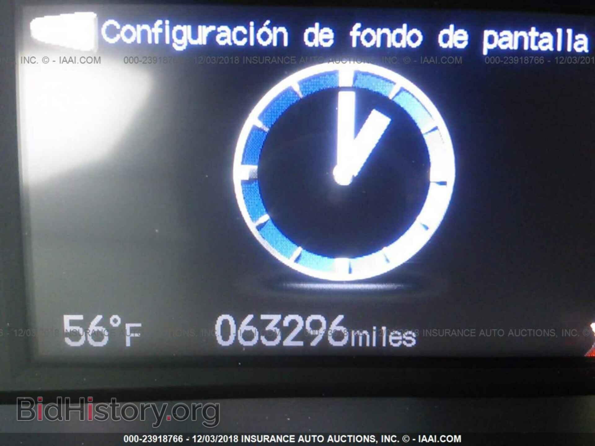 2013 HONDA CIVIC - VIN: 19XFB2F54DE261499 - Фото 7