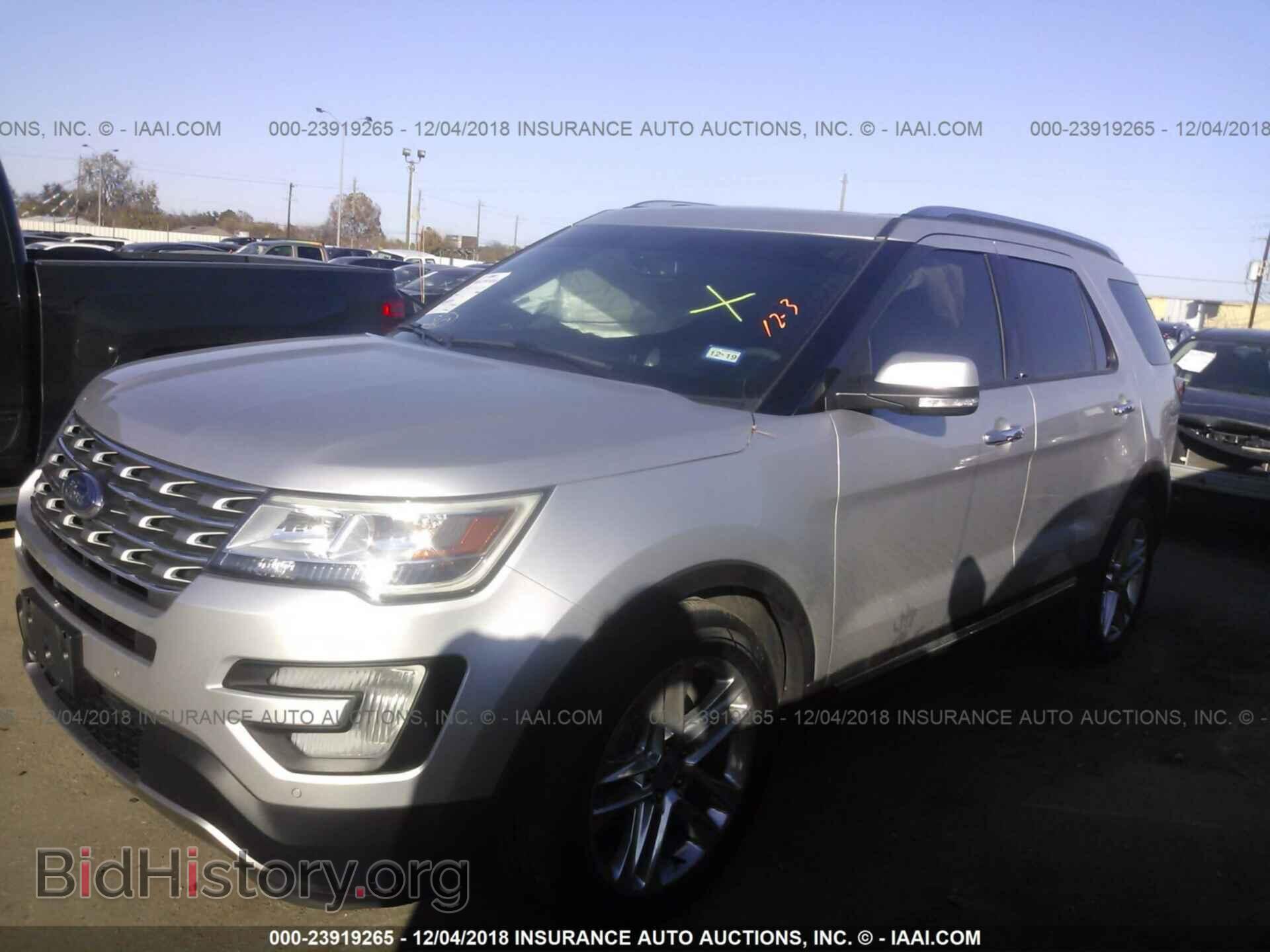 2017 FORD EXPLORER - VIN: 1FM5K7F86HGE37344 - Фото 2