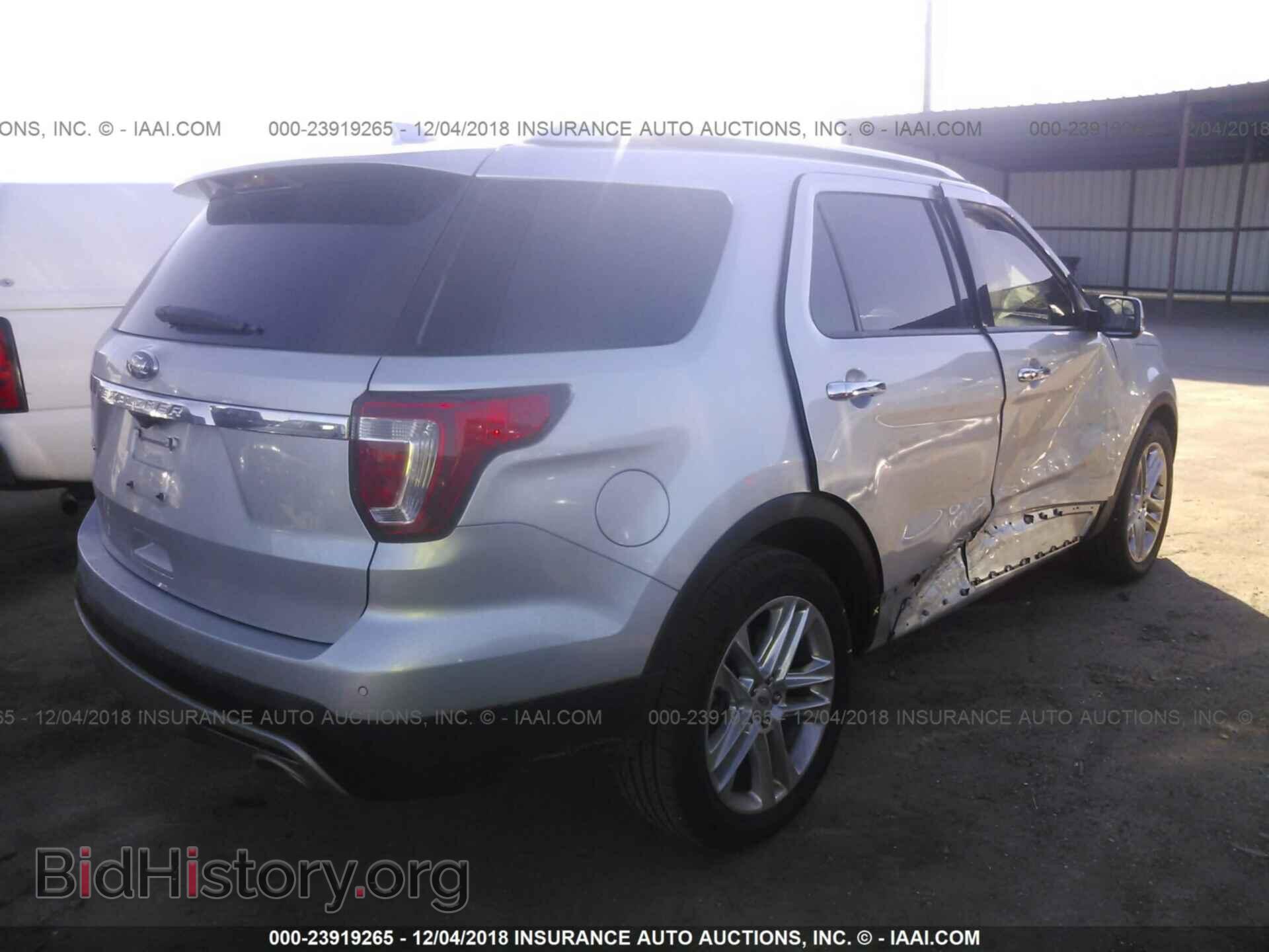 2017 FORD EXPLORER - VIN: 1FM5K7F86HGE37344 - Фото 4