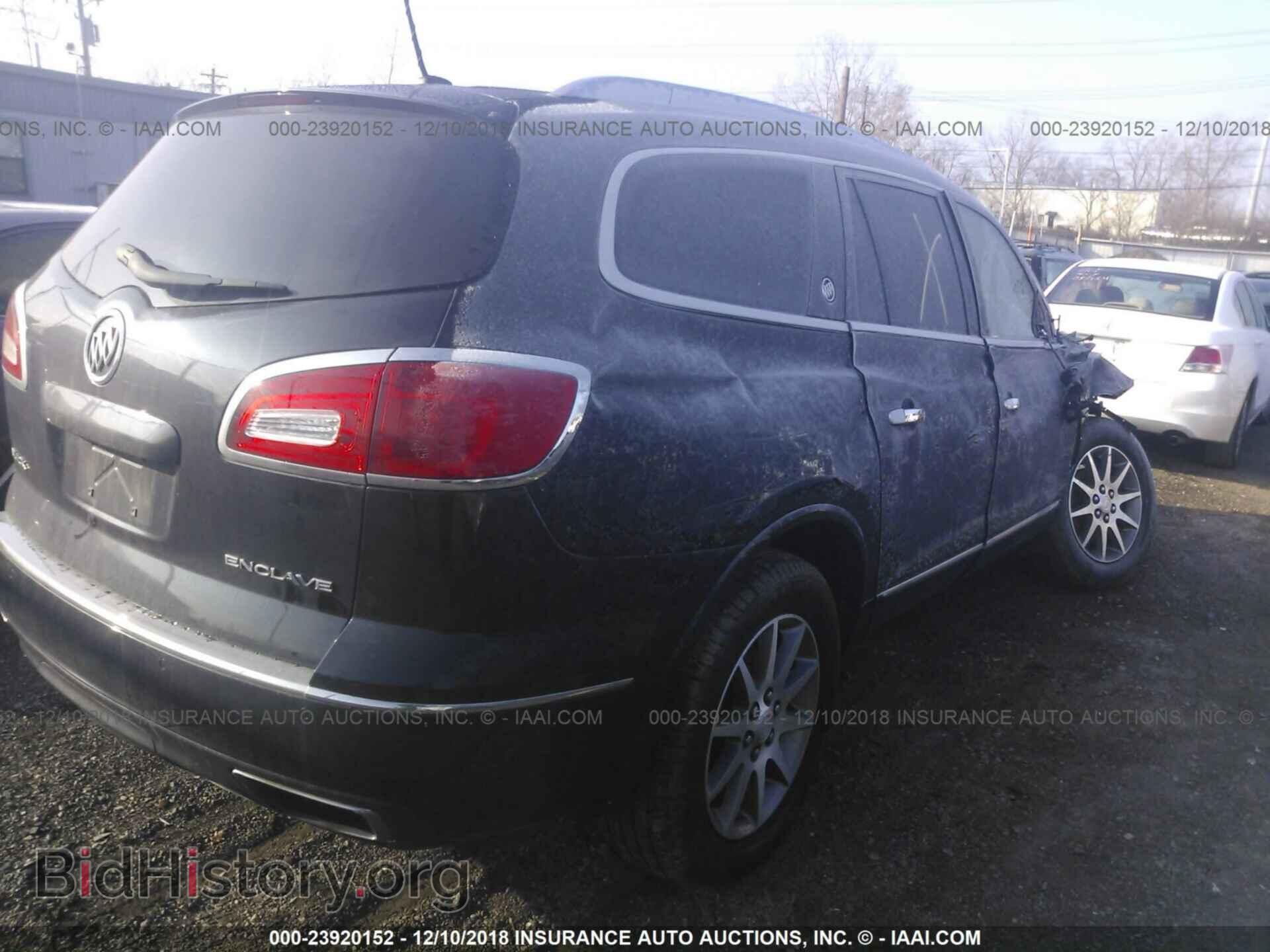 2014 BUICK ENCLAVE - VIN: 5GAKRBKDXEJ232957 - Фото 4