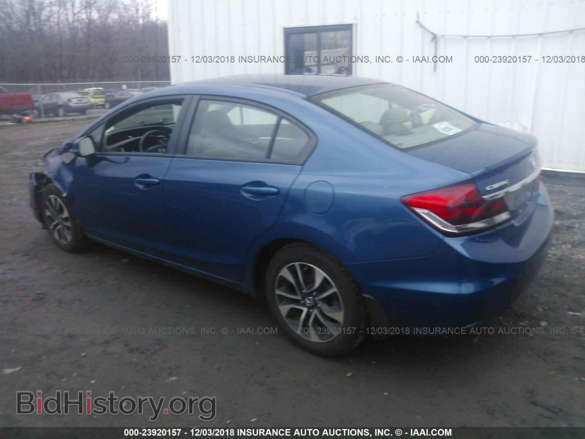 2013 HONDA CIVIC - VIN: 2HGFB2F84DH558854 - Photo 3
