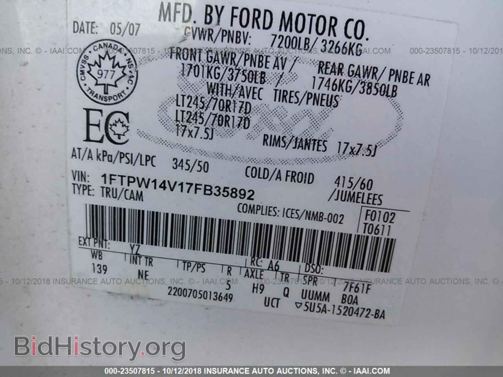 2007 FORD F150 - VIN: 1FTPW14V17FB35892 - Фото 9