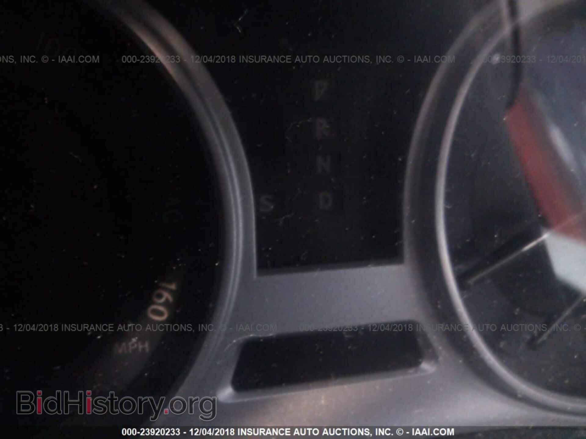 2006 LEXUS IS - VIN: JTHBE262765007567 - Photo 7