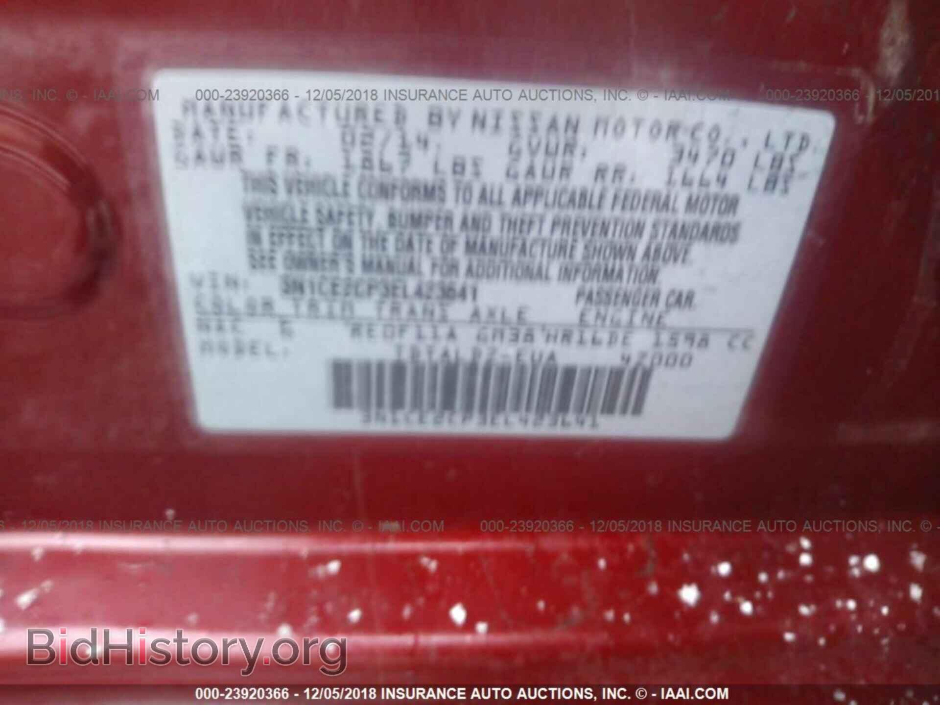 2014 NISSAN VERSA NOTE - VIN: 3N1CE2CP3EL423641 - Фото 9