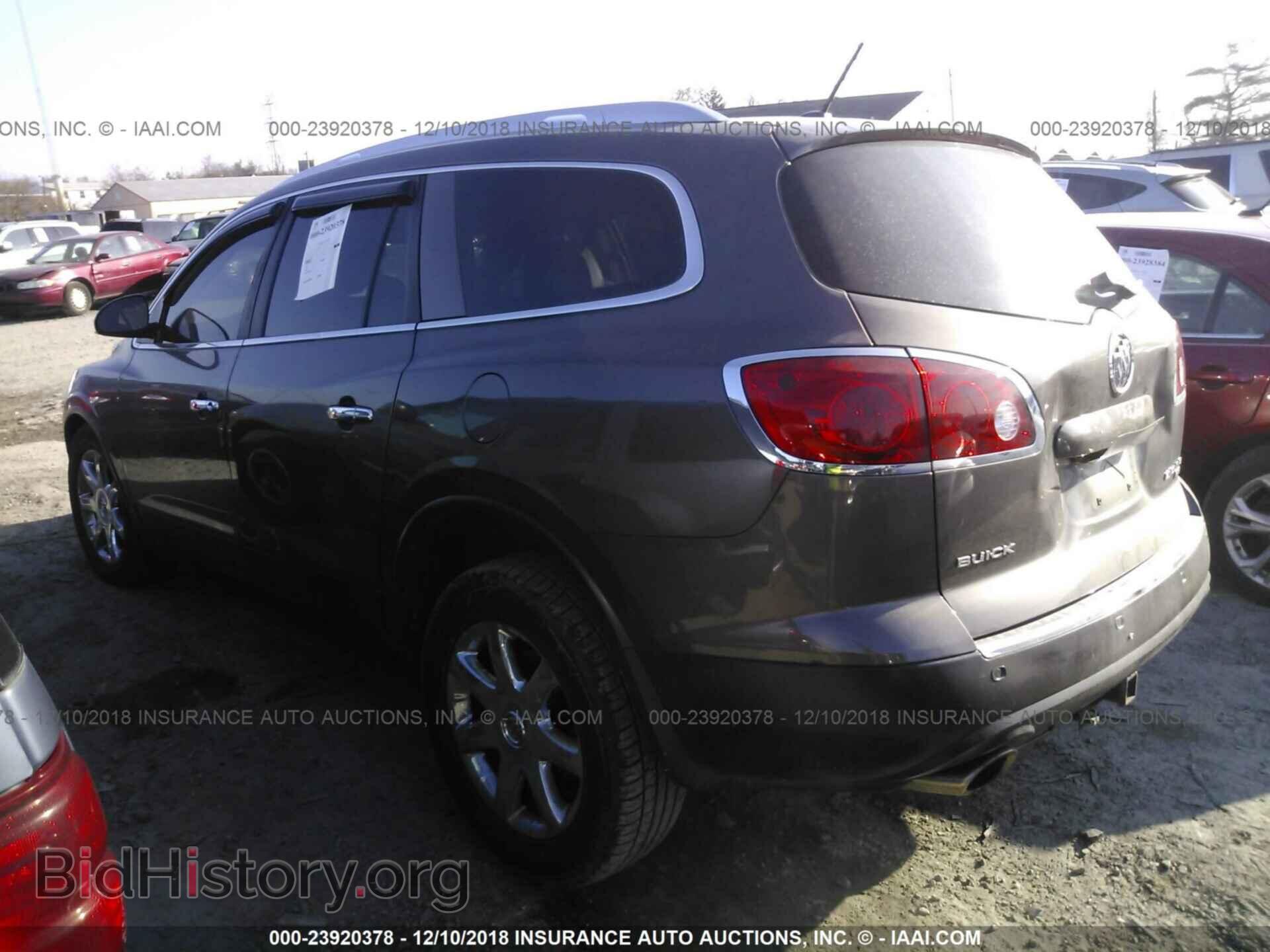 2010 BUICK ENCLAVE - VIN: 5GALRBED4AJ191302 - Фото 3