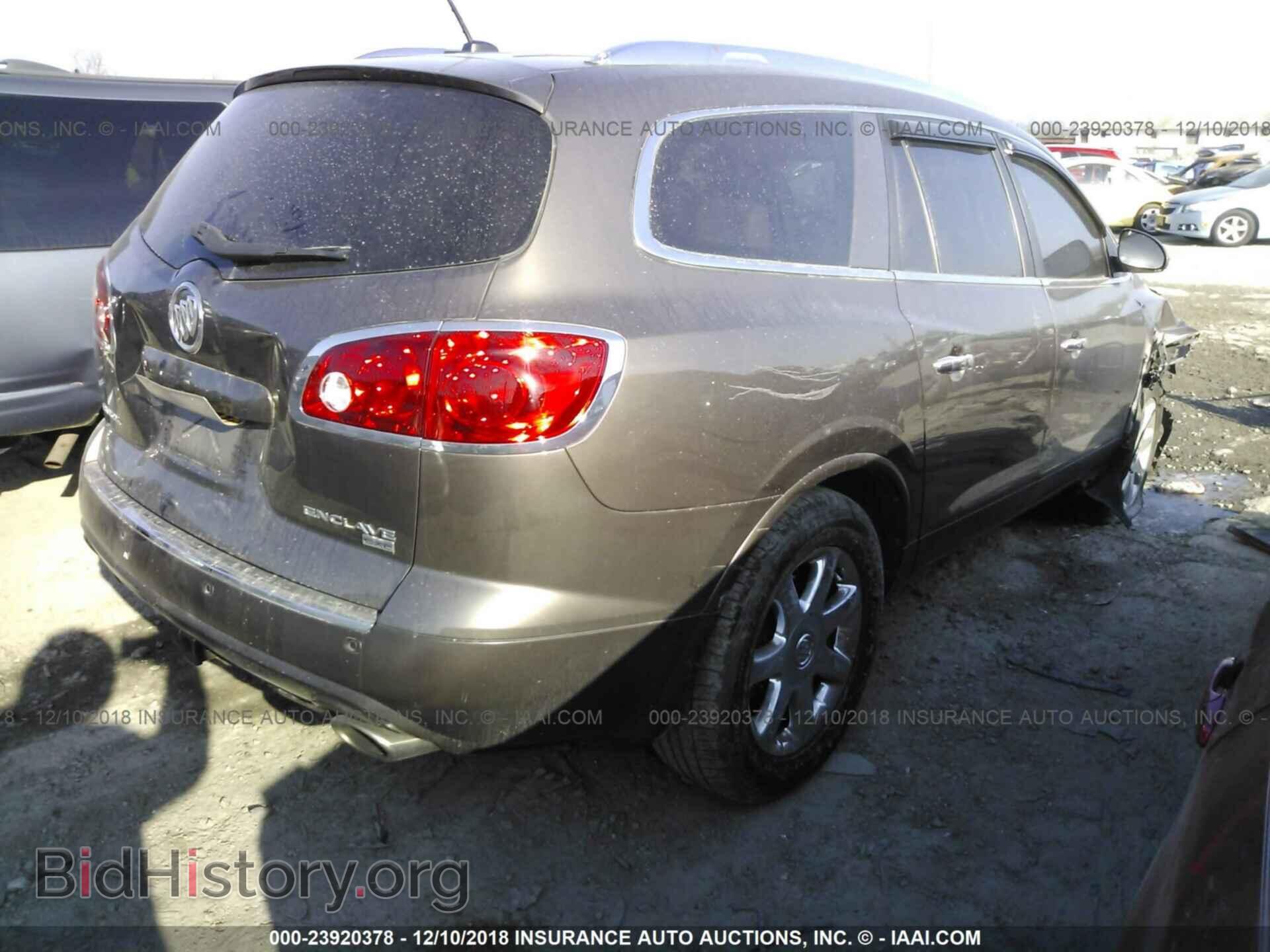 2010 BUICK ENCLAVE - VIN: 5GALRBED4AJ191302 - Фото 4