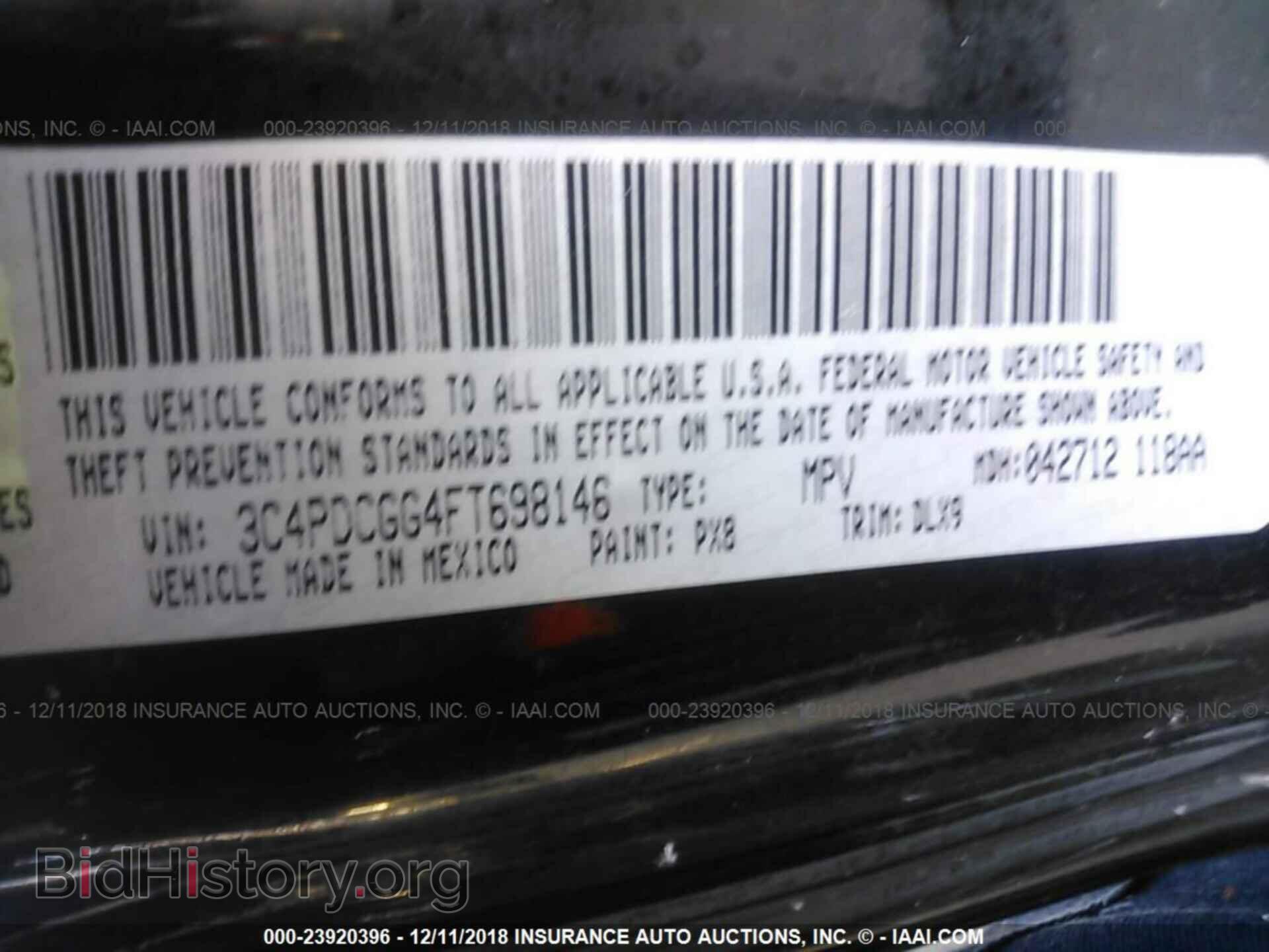 2015 DODGE JOURNEY - VIN: 3C4PDCGG4FT698146 - Photo 9