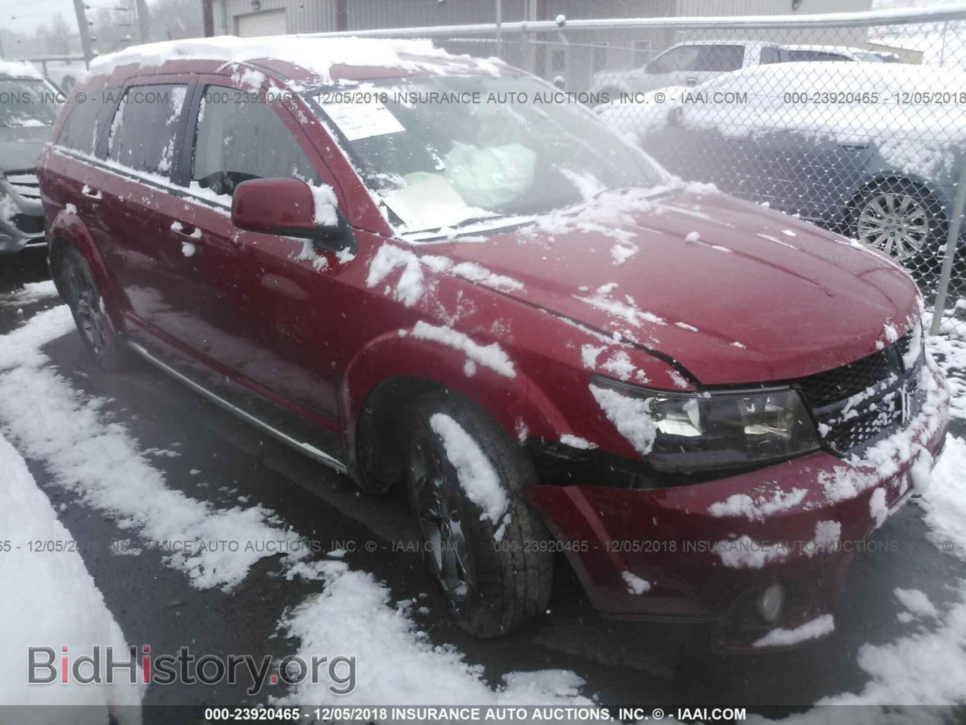 Фотография 3C4PDDGG2HT541479 - DODGE JOURNEY 2017