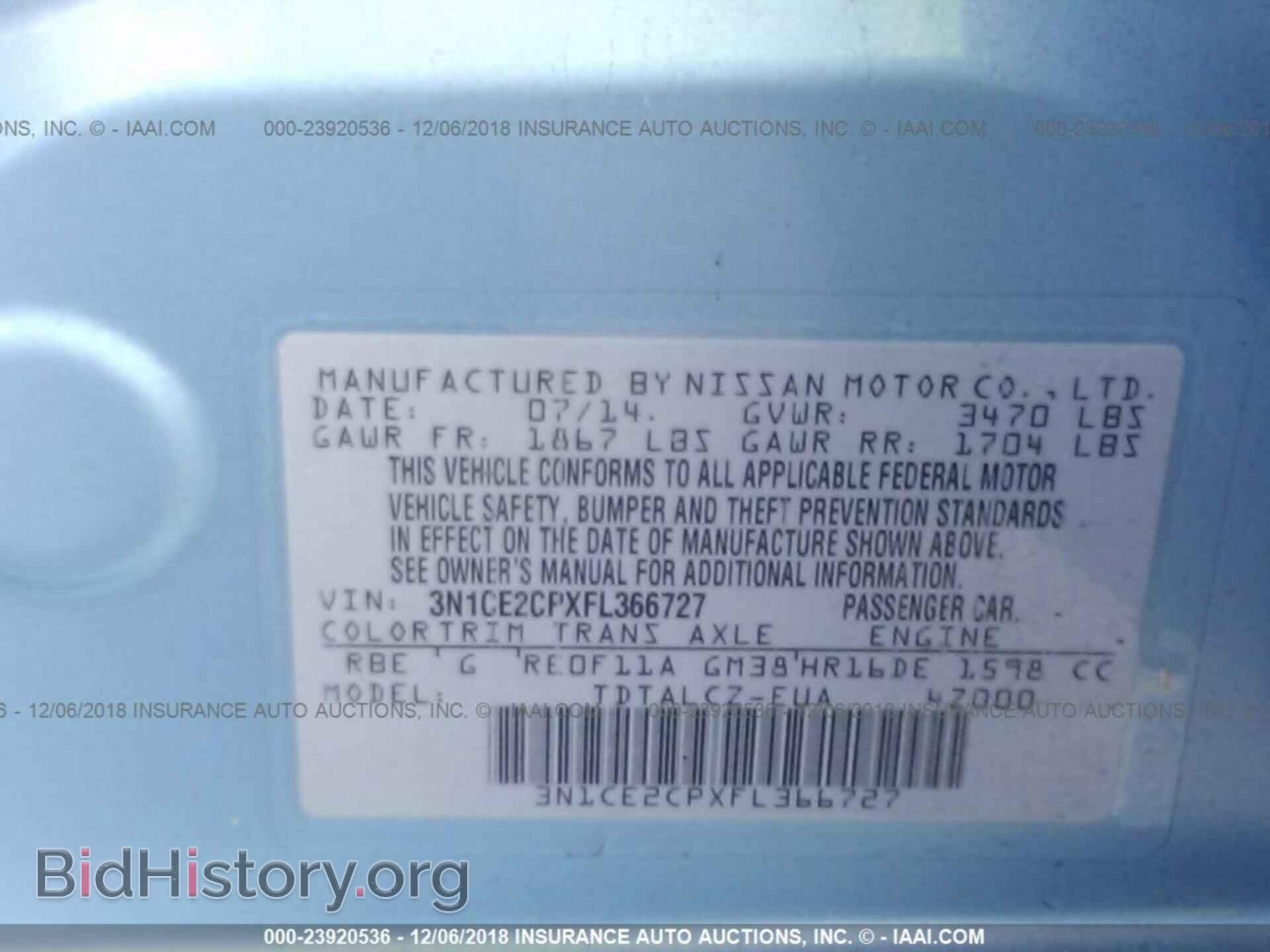 2015 NISSAN VERSA NOTE - VIN: 3N1CE2CPXFL366727 - Фото 9