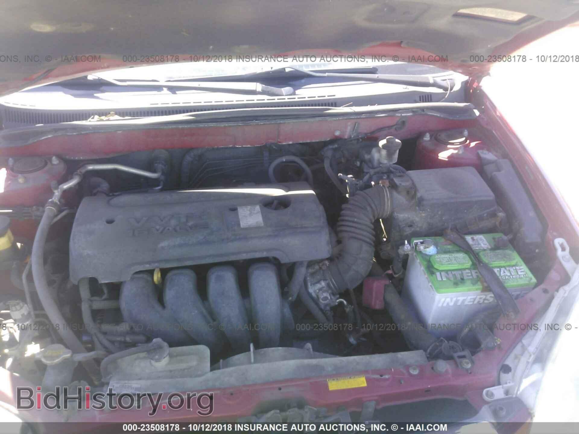 2007 TOYOTA COROLLA - VIN: 2T1BR30E47C837460 - Фото 10