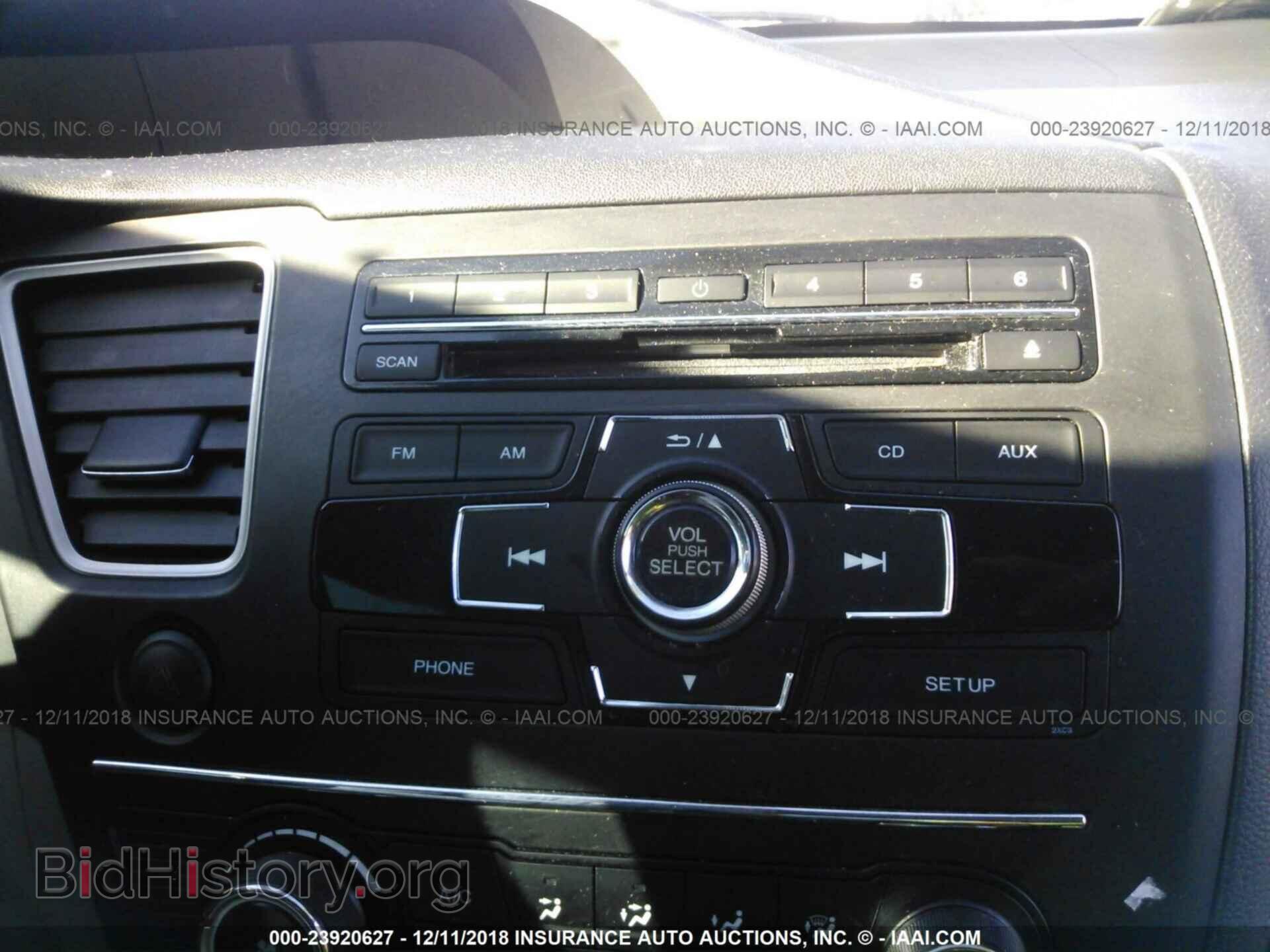 2014 HONDA CIVIC - VIN: 2HGFB2F53EH528512 - Фото 6