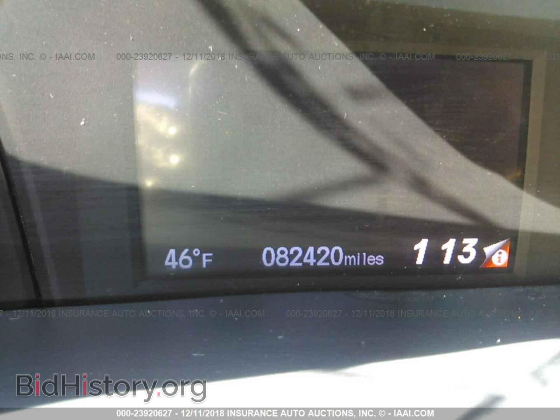 2014 HONDA CIVIC - VIN: 2HGFB2F53EH528512 - Фото 7