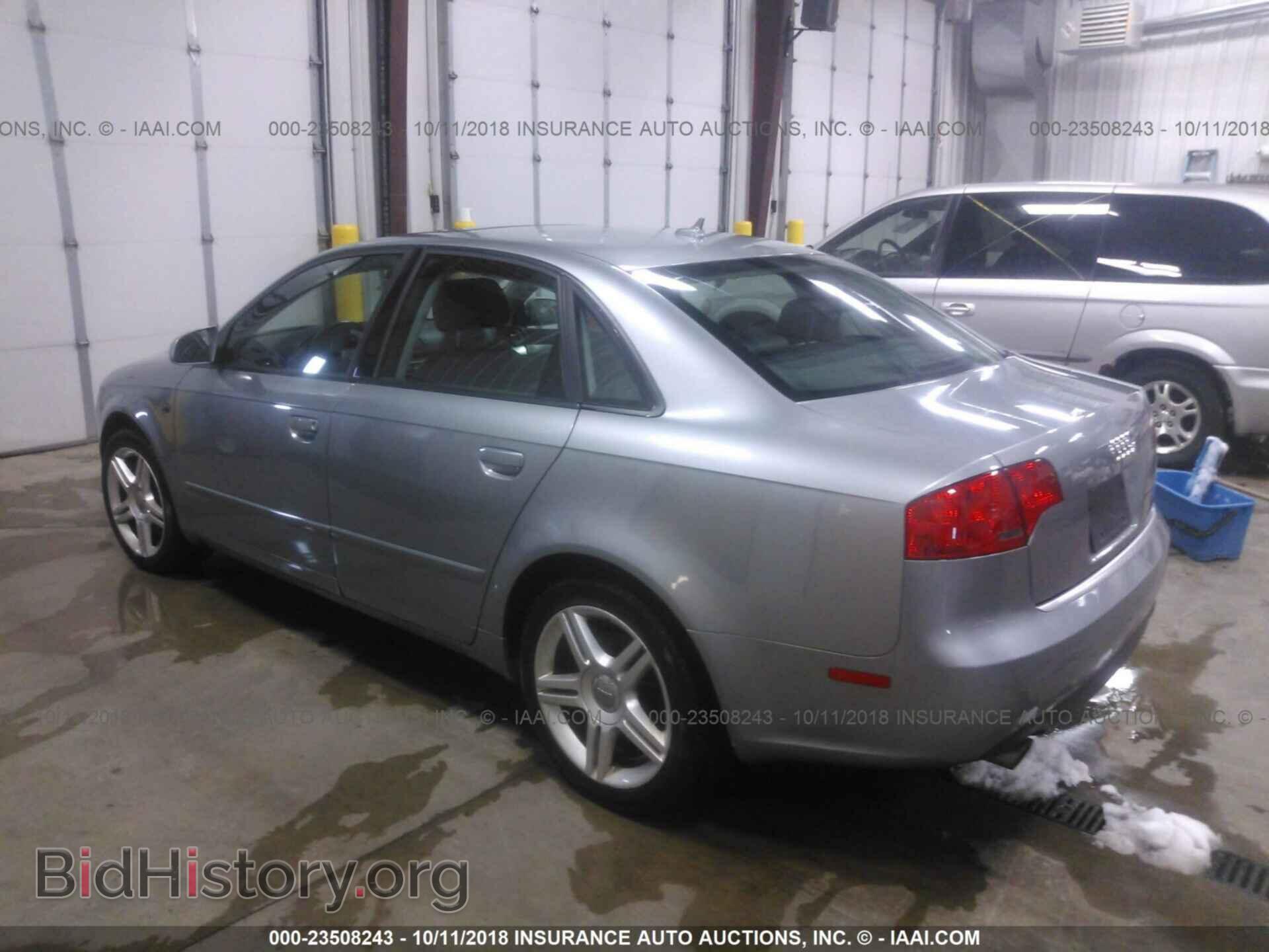 2007 AUDI A4 - VIN: WAUDF78E47A259648 - Photo 3