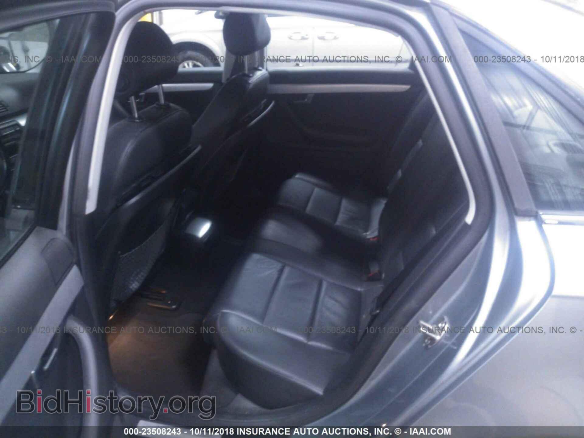 2007 AUDI A4 - VIN: WAUDF78E47A259648 - Photo 8