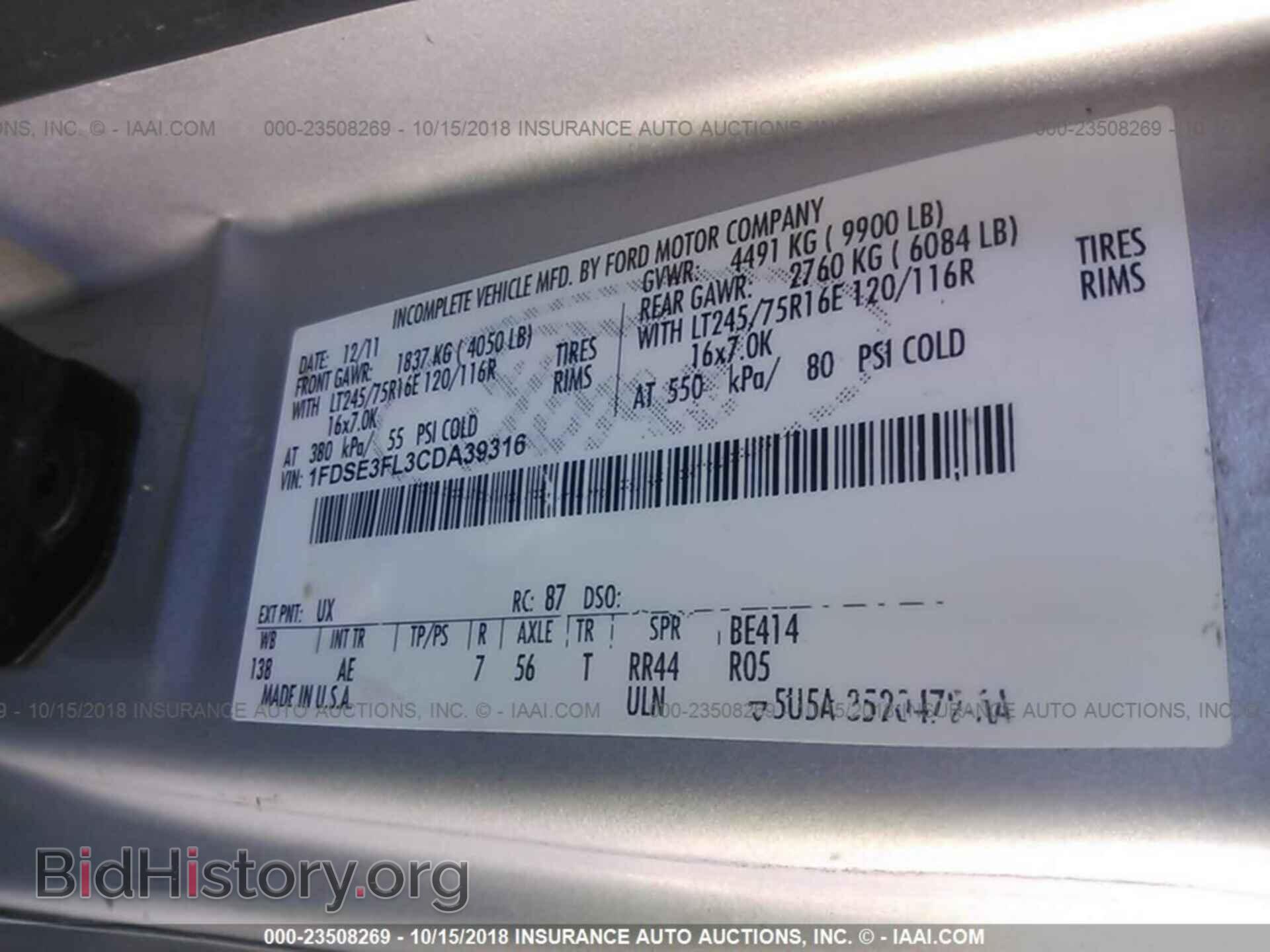 2012 FORD ECONOLINE - VIN: 1FDSE3FL3CDA39316 - Photo 10