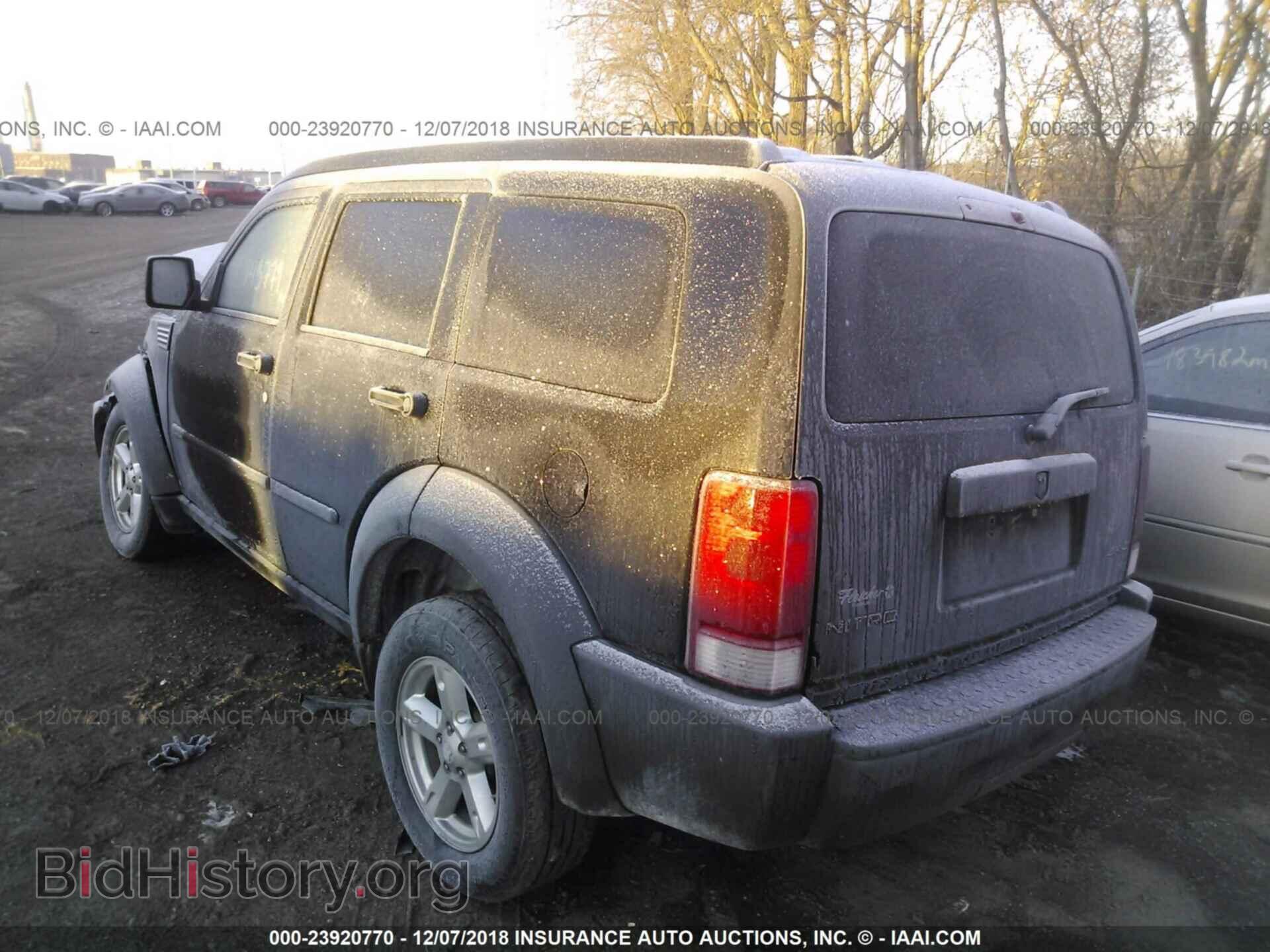 2007 DODGE NITRO - VIN: 1D8GU28K17W720713 - Фото 3