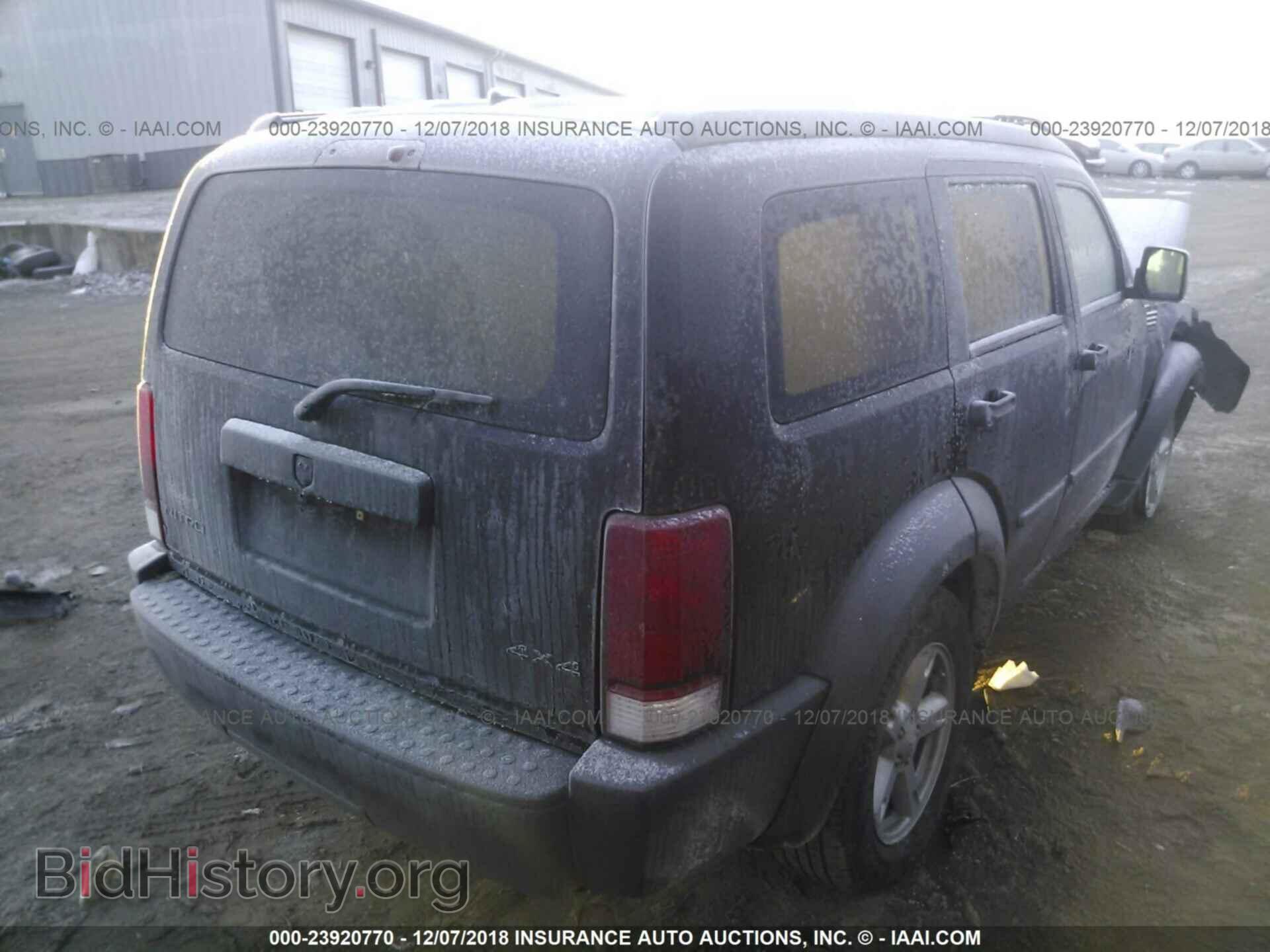 2007 DODGE NITRO - VIN: 1D8GU28K17W720713 - Фото 4